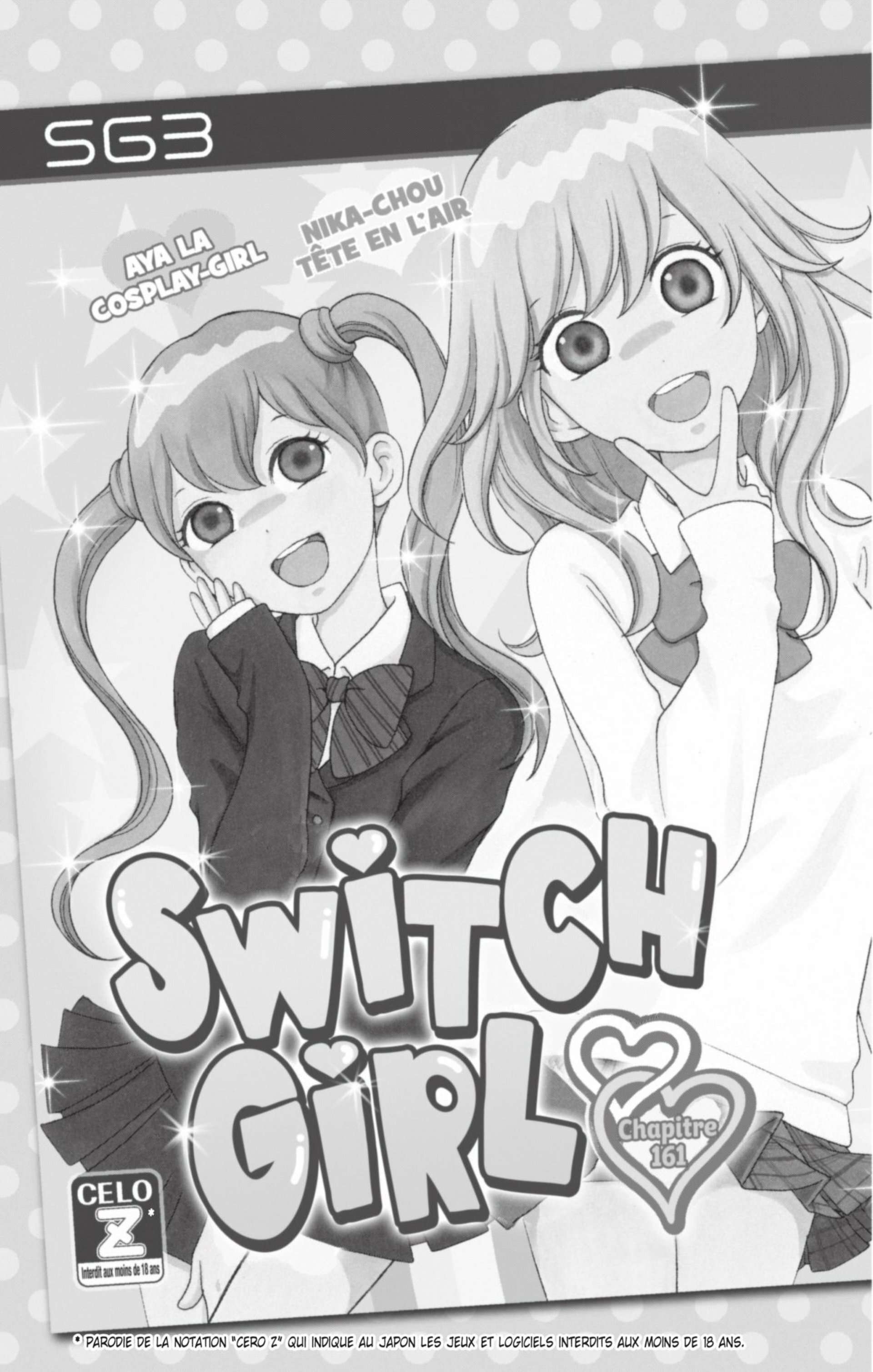  Switch Girl - Volume 25 - 60