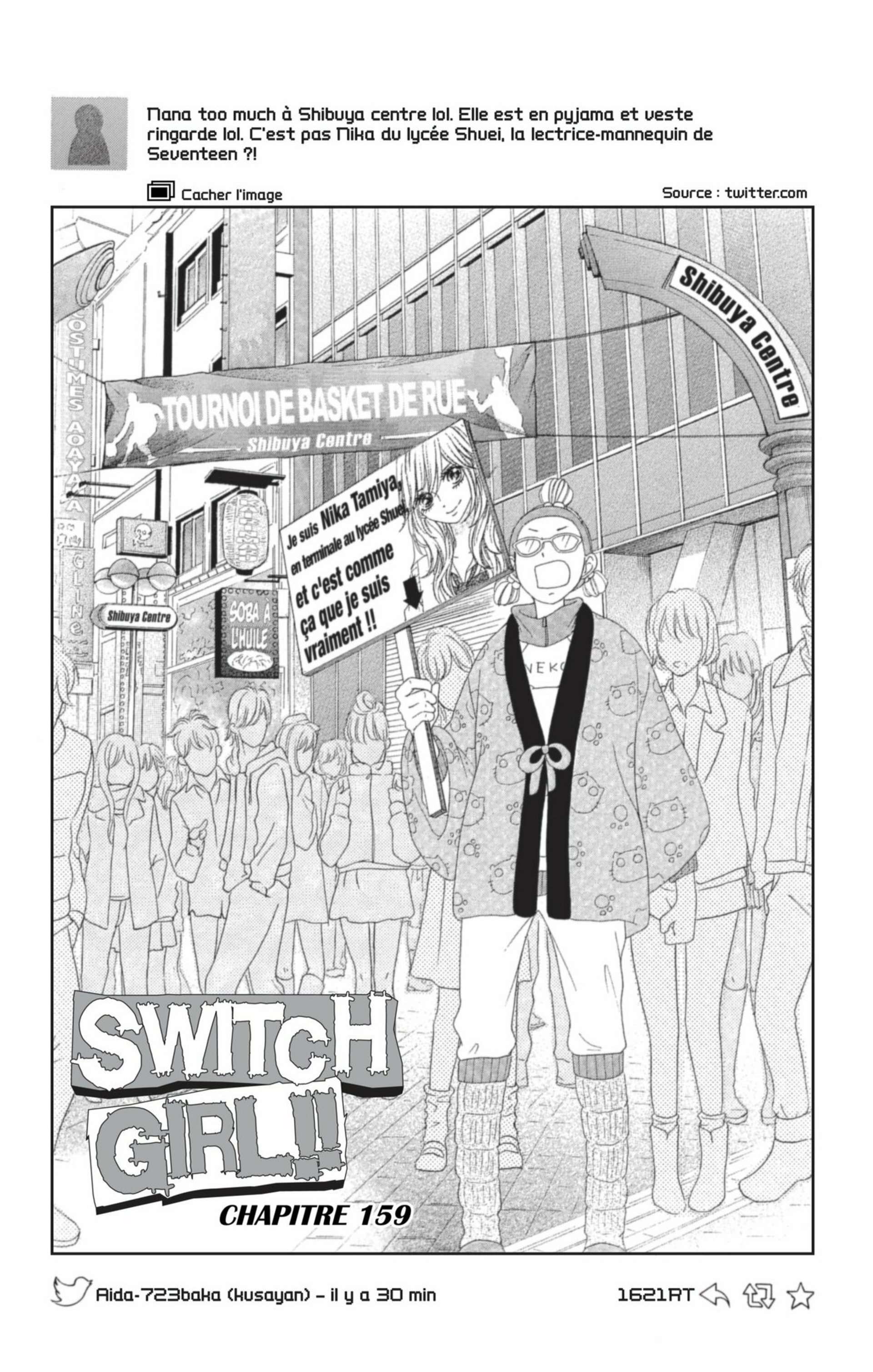  Switch Girl - Volume 25 - 6