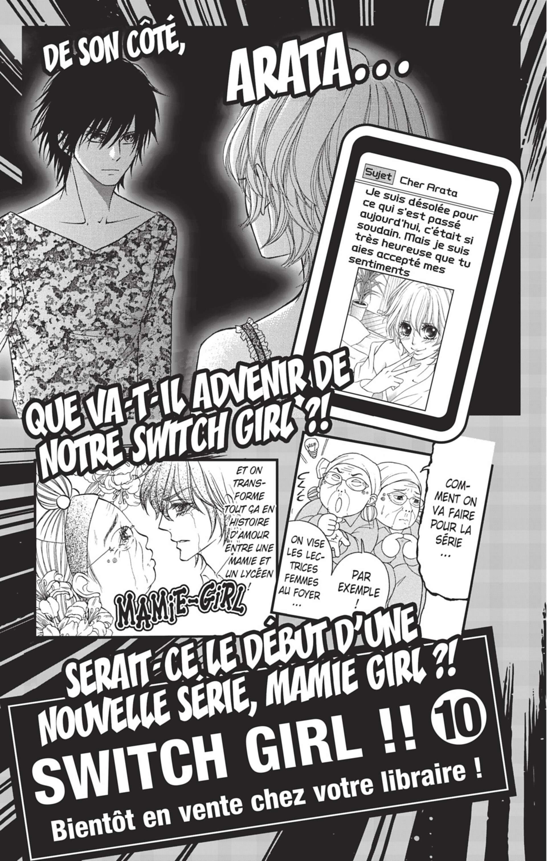  Switch Girl - Volume 9 - 199