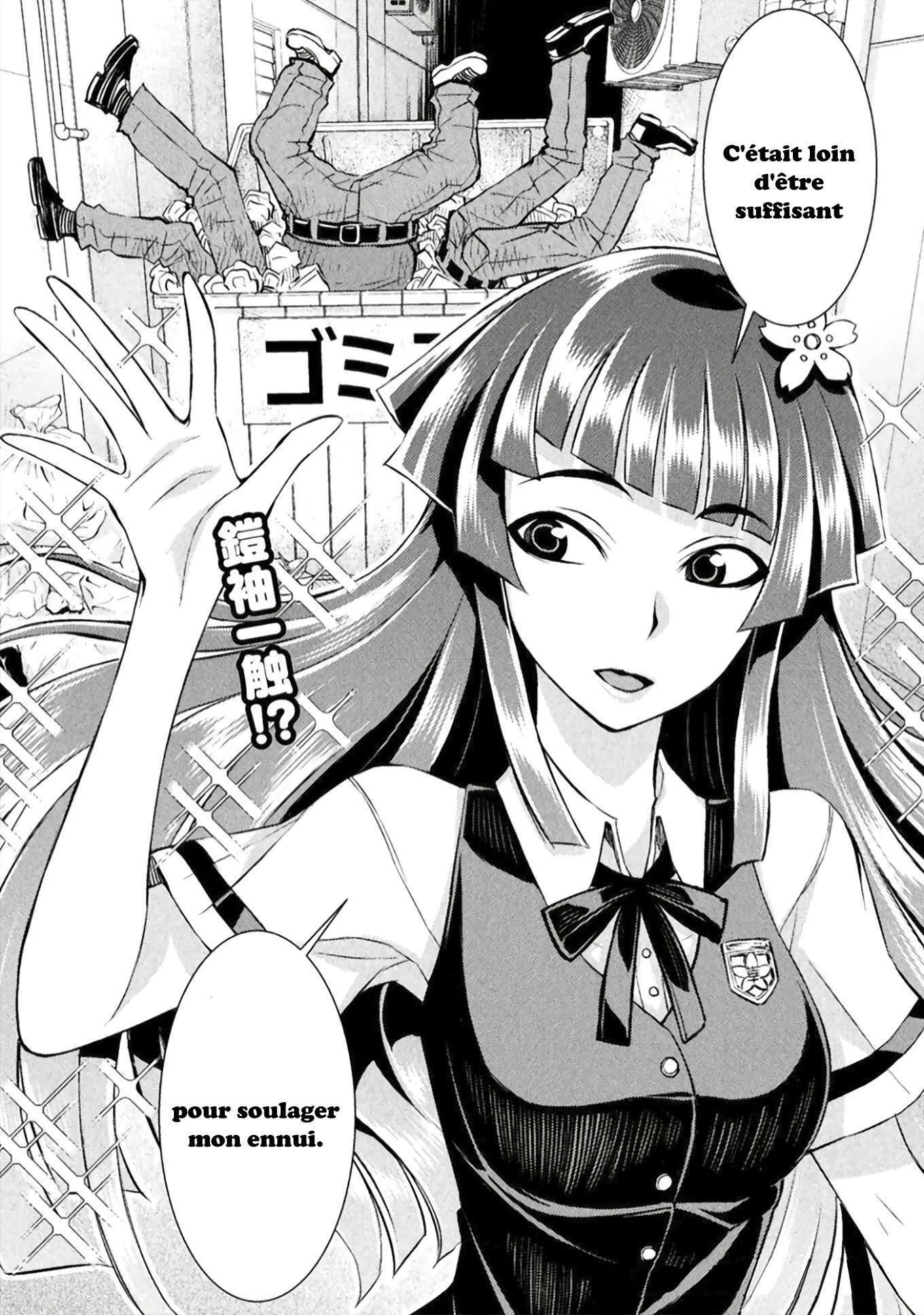  Tadokoro-san - Chapitre 106 - 4