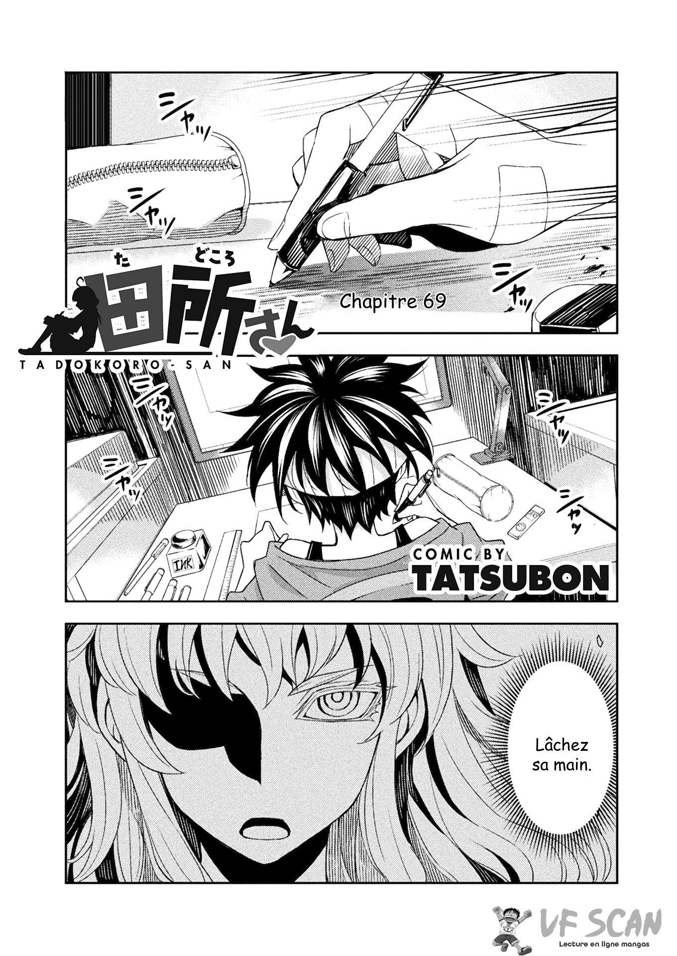  Tadokoro-san - Chapitre 69 - 1