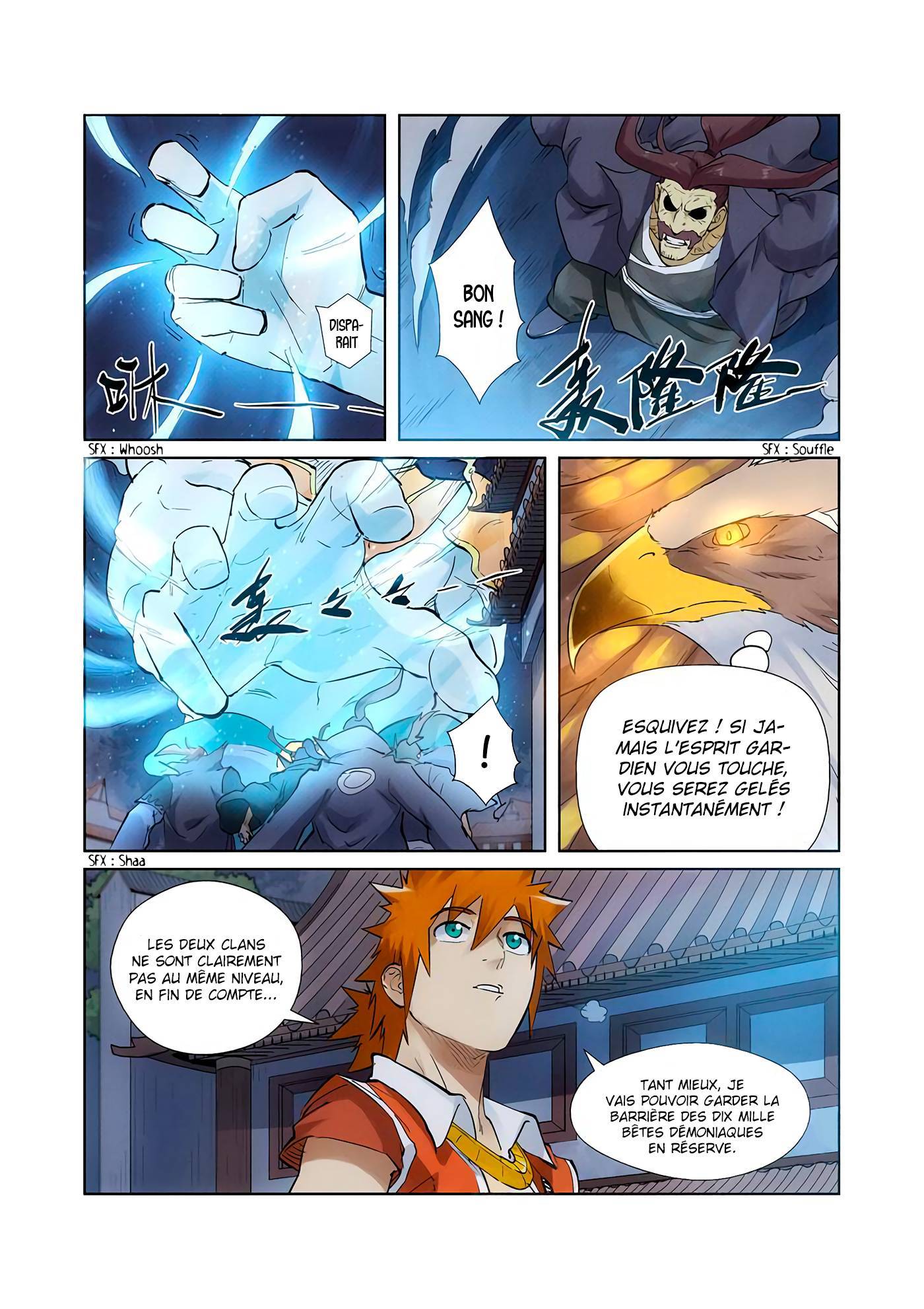  Tales Of Demons And Gods - Chapitre 209 - 4