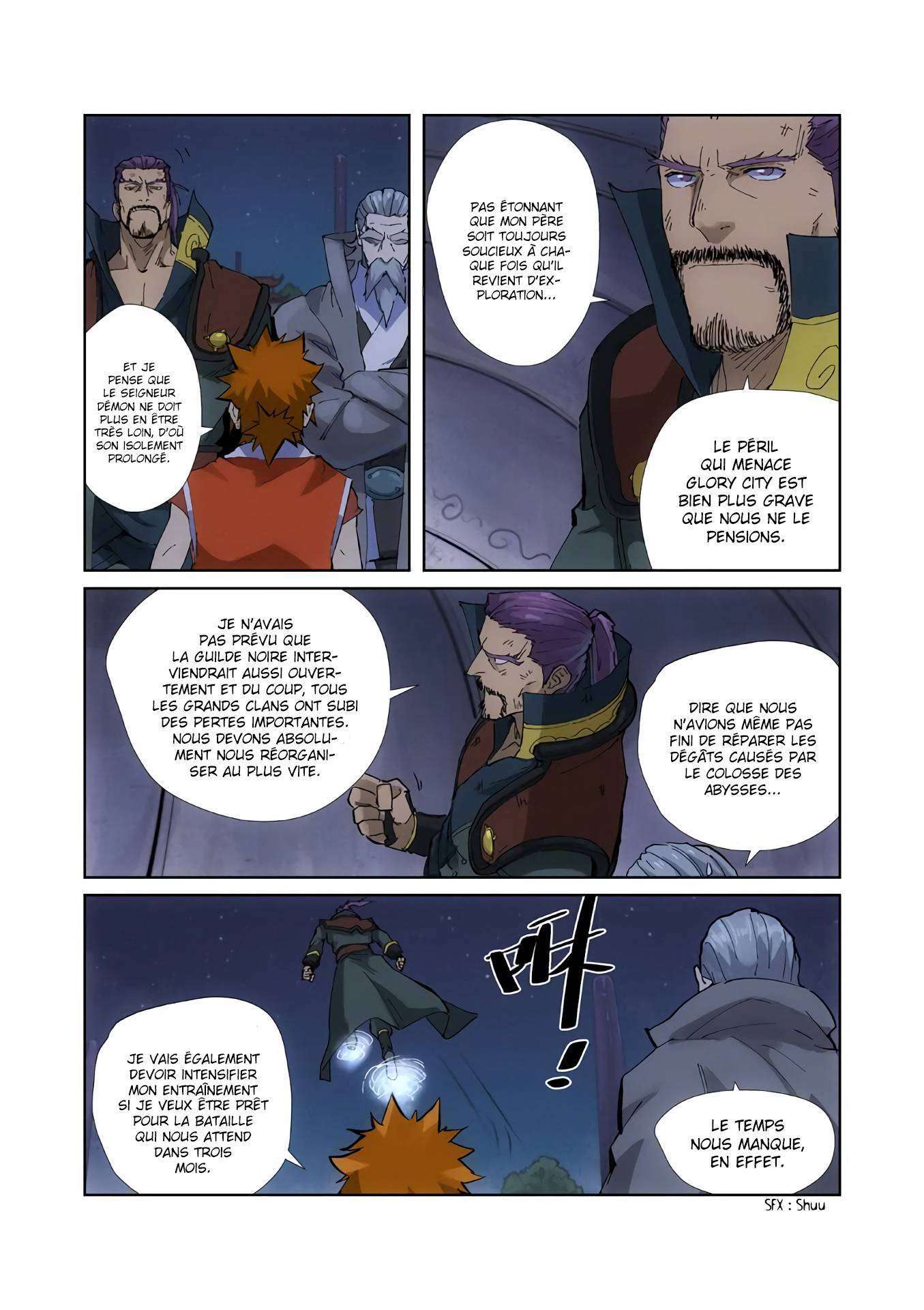  Tales Of Demons And Gods - Chapitre 213.5 - 2