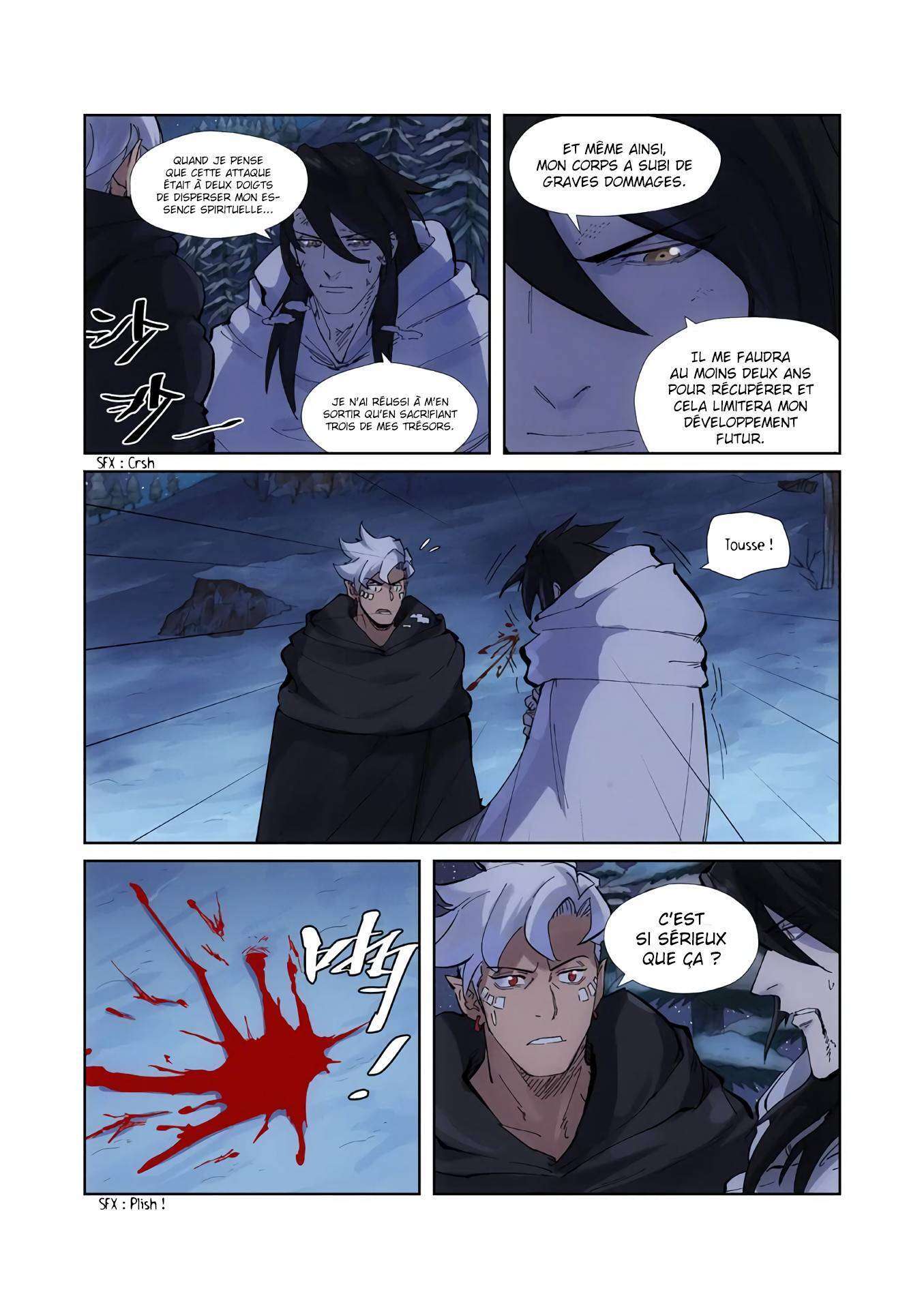  Tales Of Demons And Gods - Chapitre 213.5 - 5