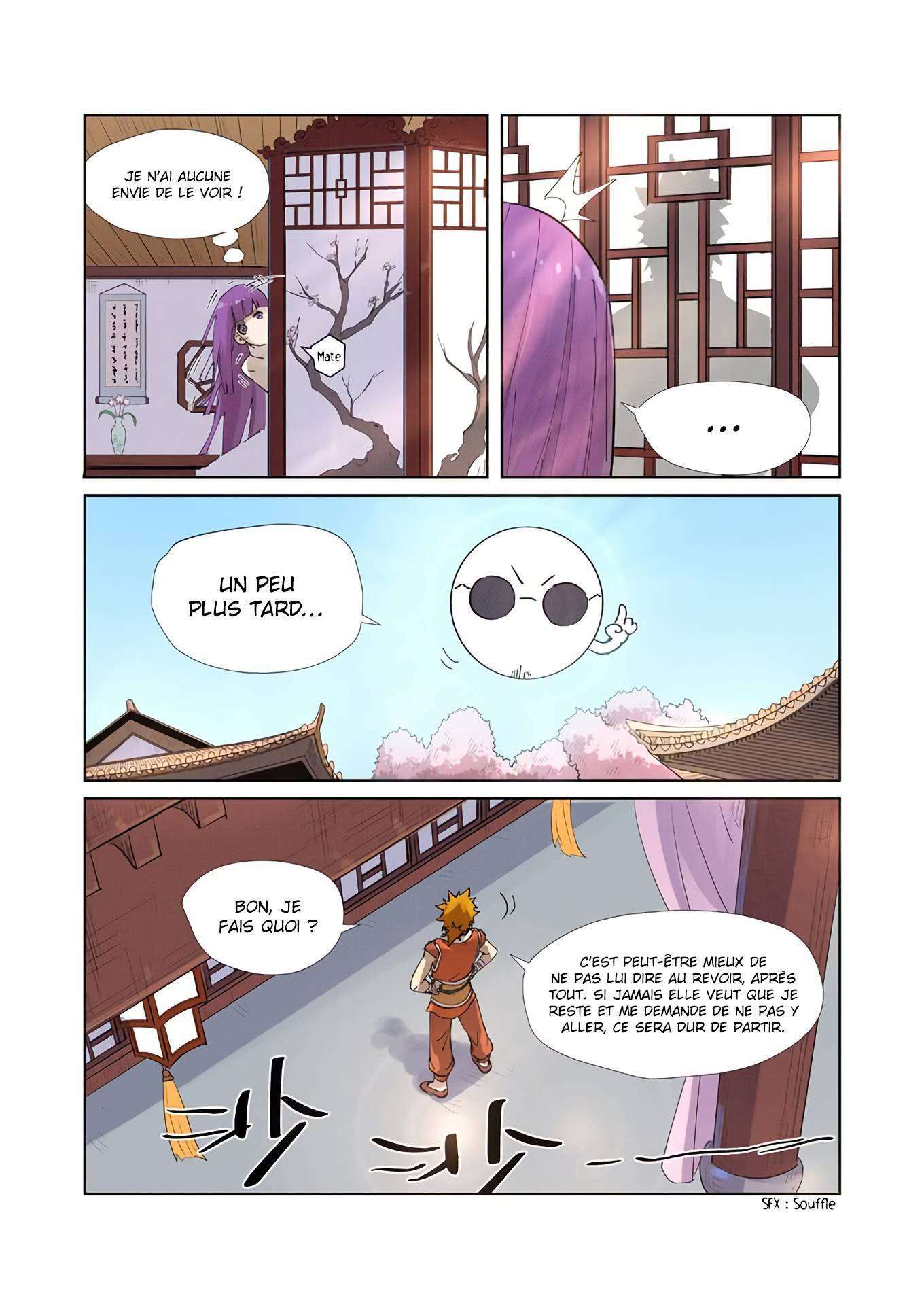  Tales Of Demons And Gods - Chapitre 214.5 - 3