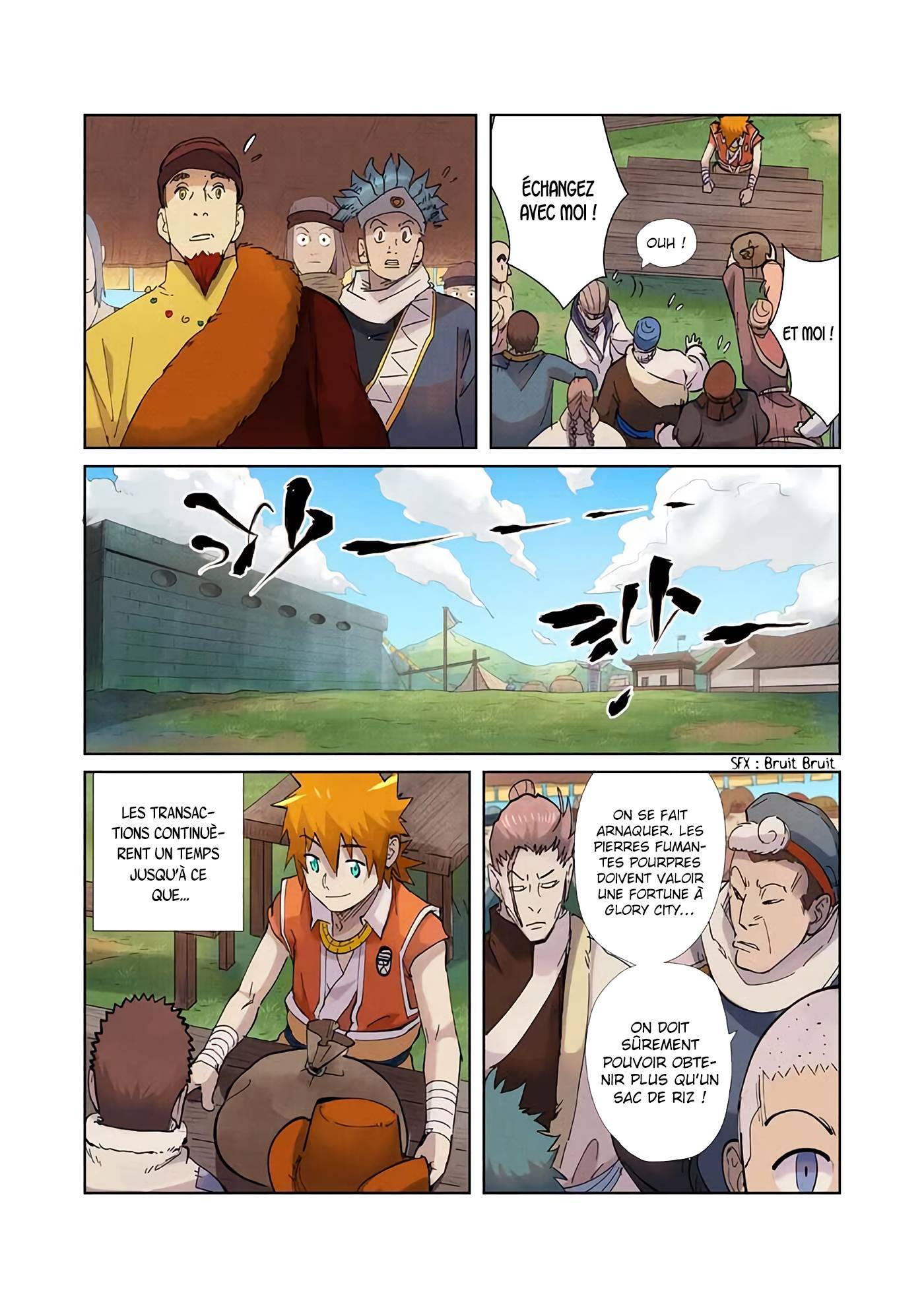  Tales Of Demons And Gods - Chapitre 217.5 - 10