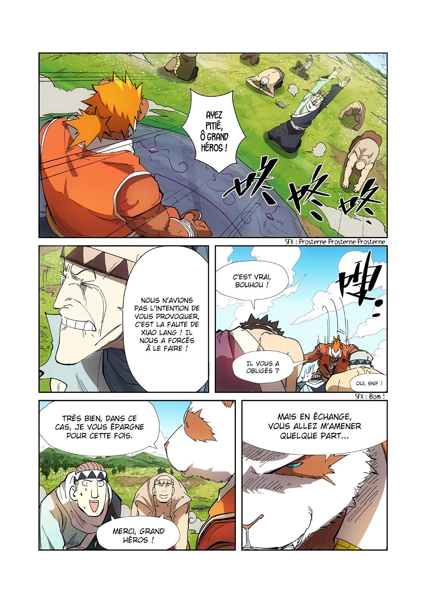  Tales Of Demons And Gods - Chapitre 219.5 - 11