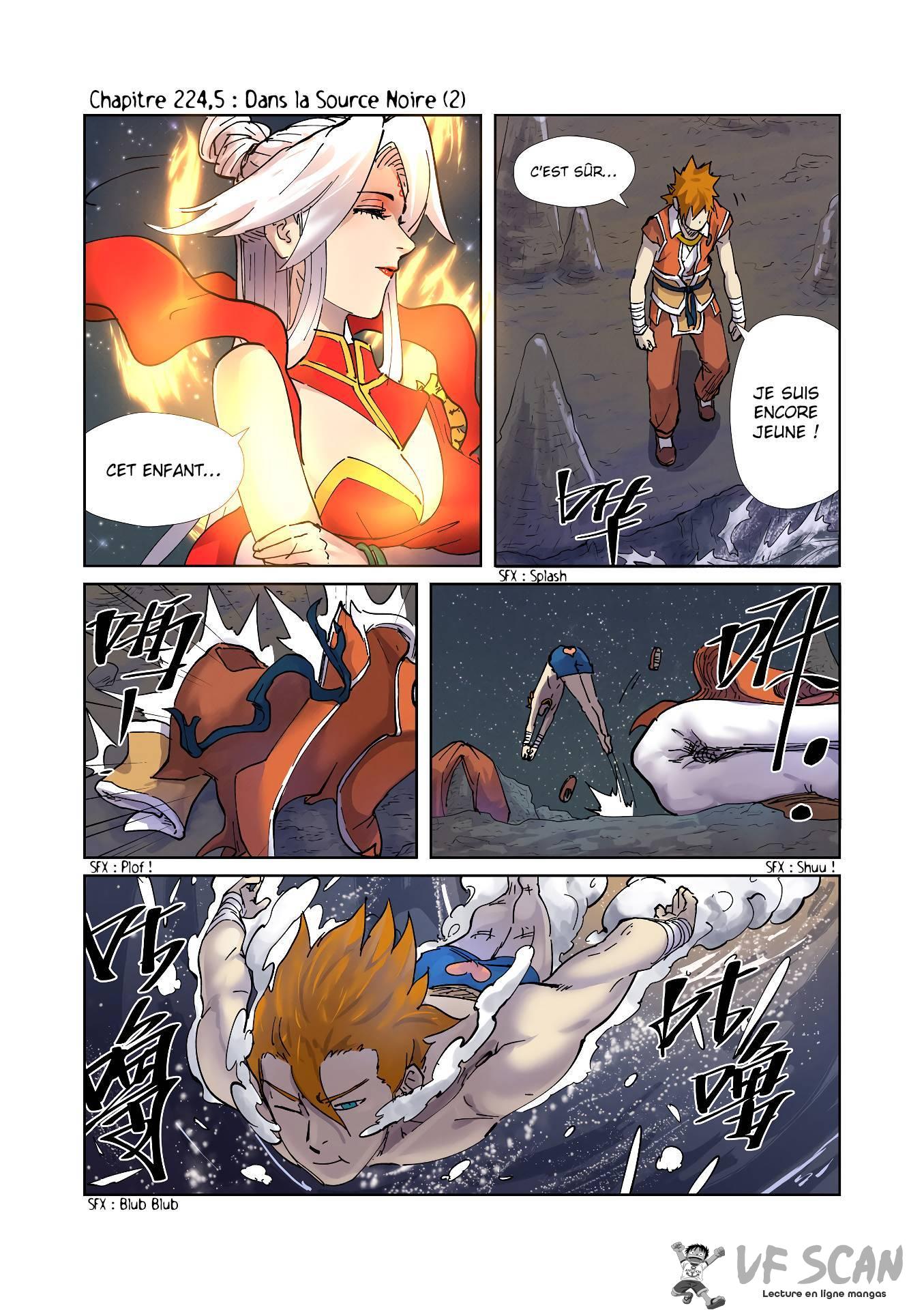  Tales Of Demons And Gods - Chapitre 224.5 - 1