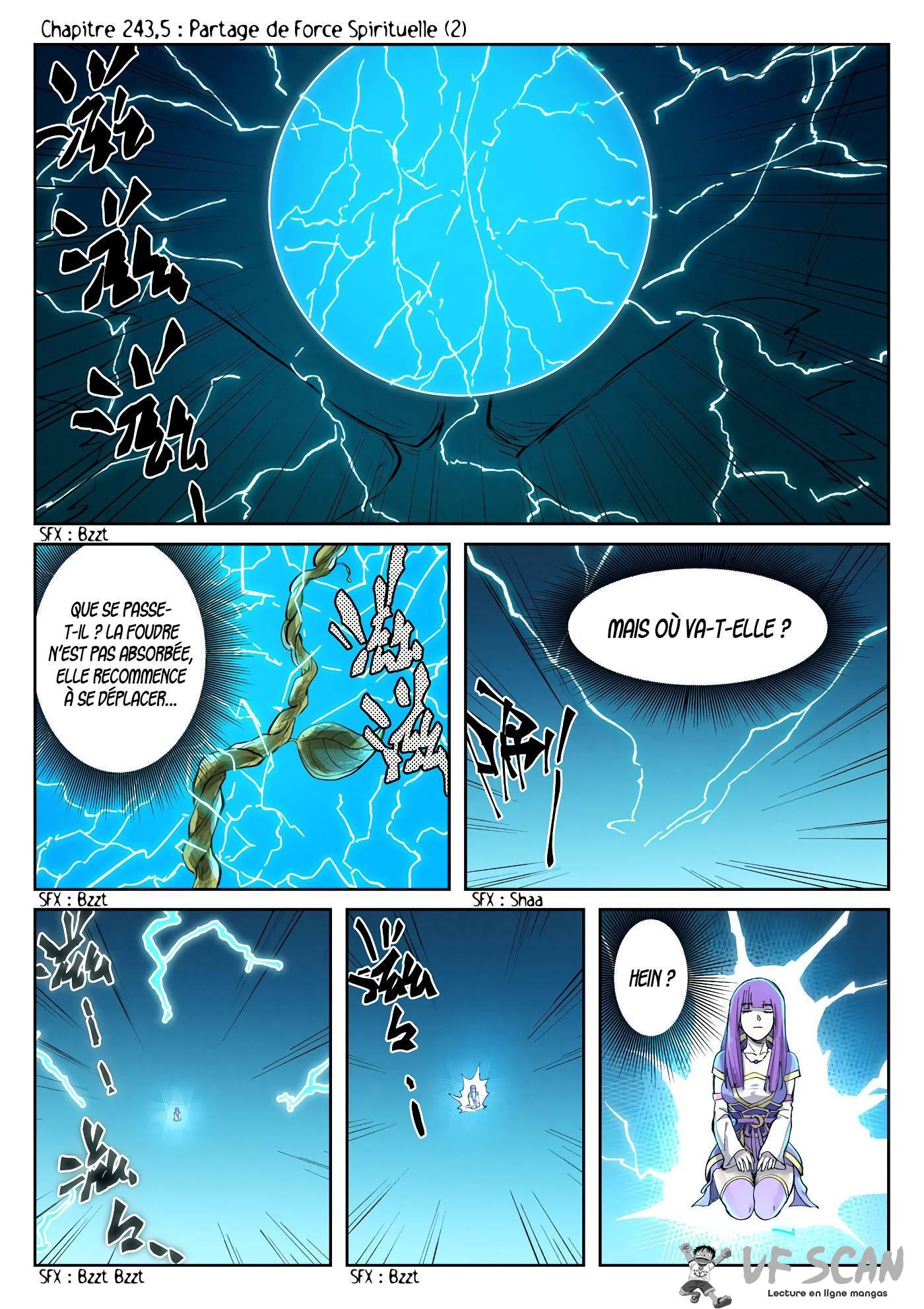  Tales Of Demons And Gods - Chapitre 243.5 - 1