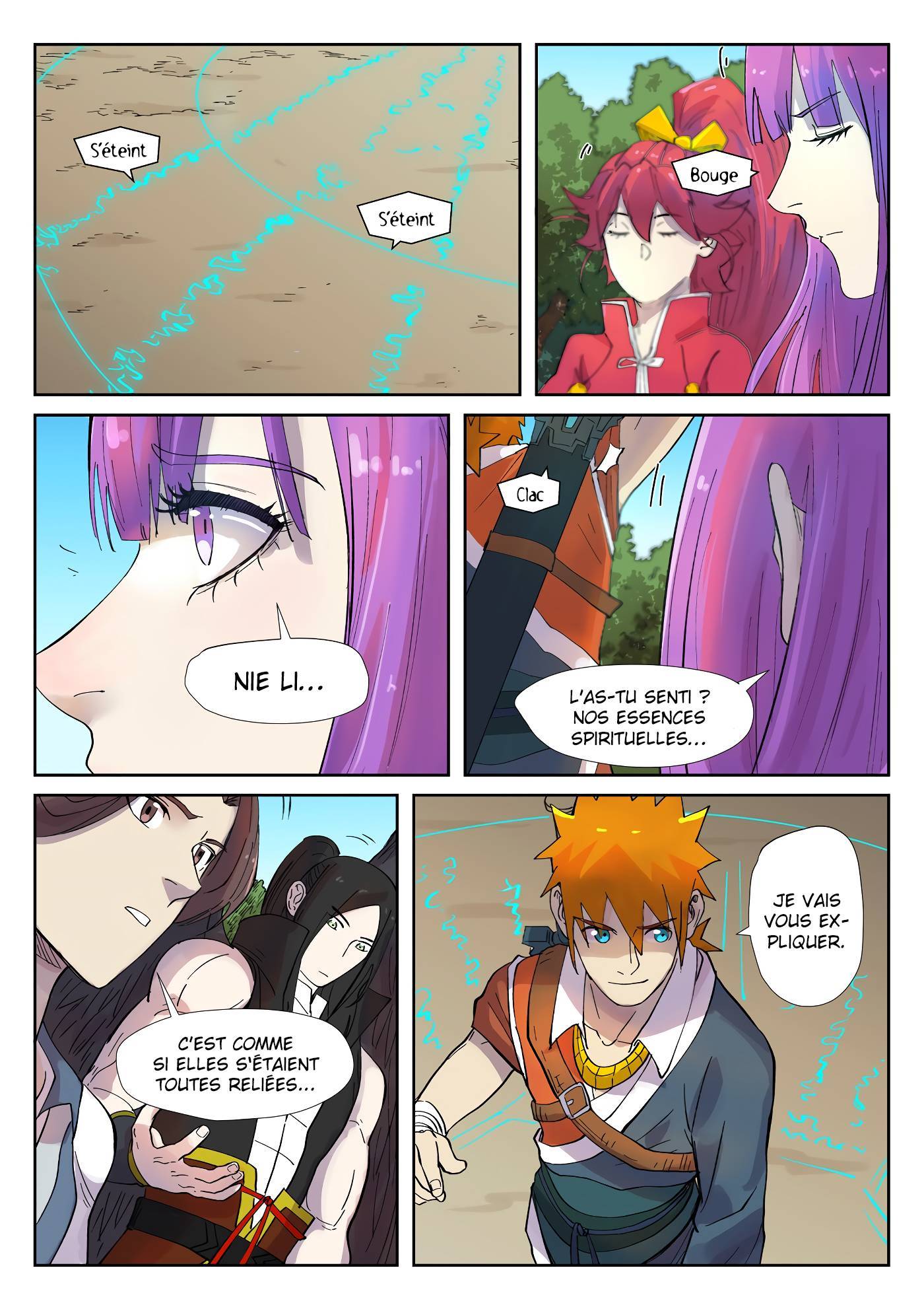  Tales Of Demons And Gods - Chapitre 243.5 - 5