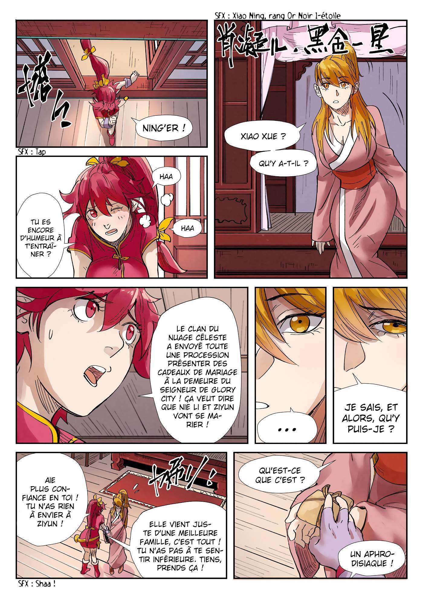  Tales Of Demons And Gods - Chapitre 244.5 - 11