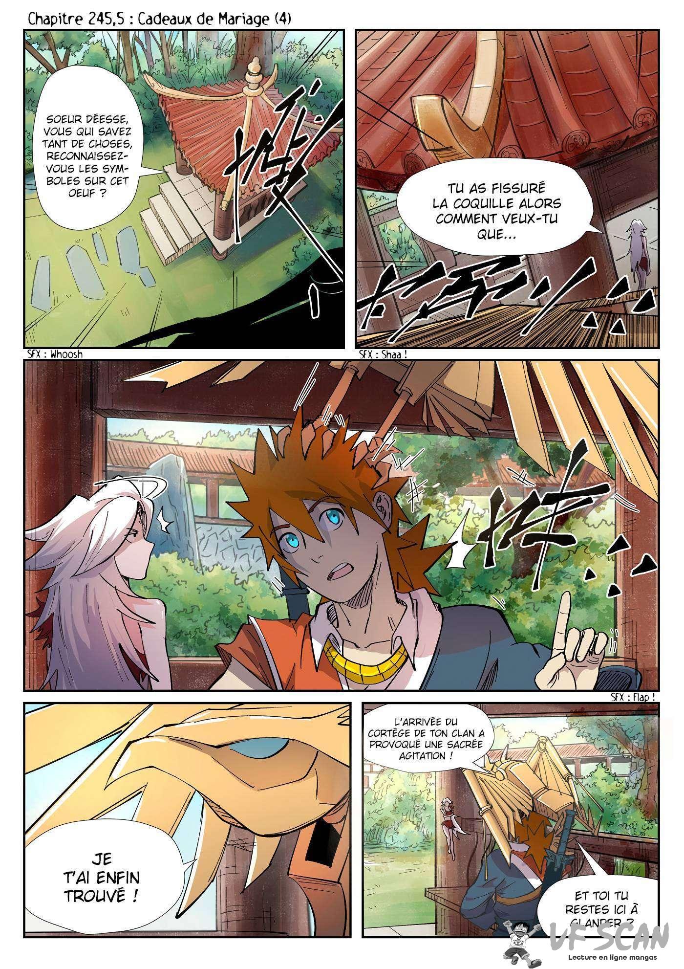  Tales Of Demons And Gods - Chapitre 245.5 - 1