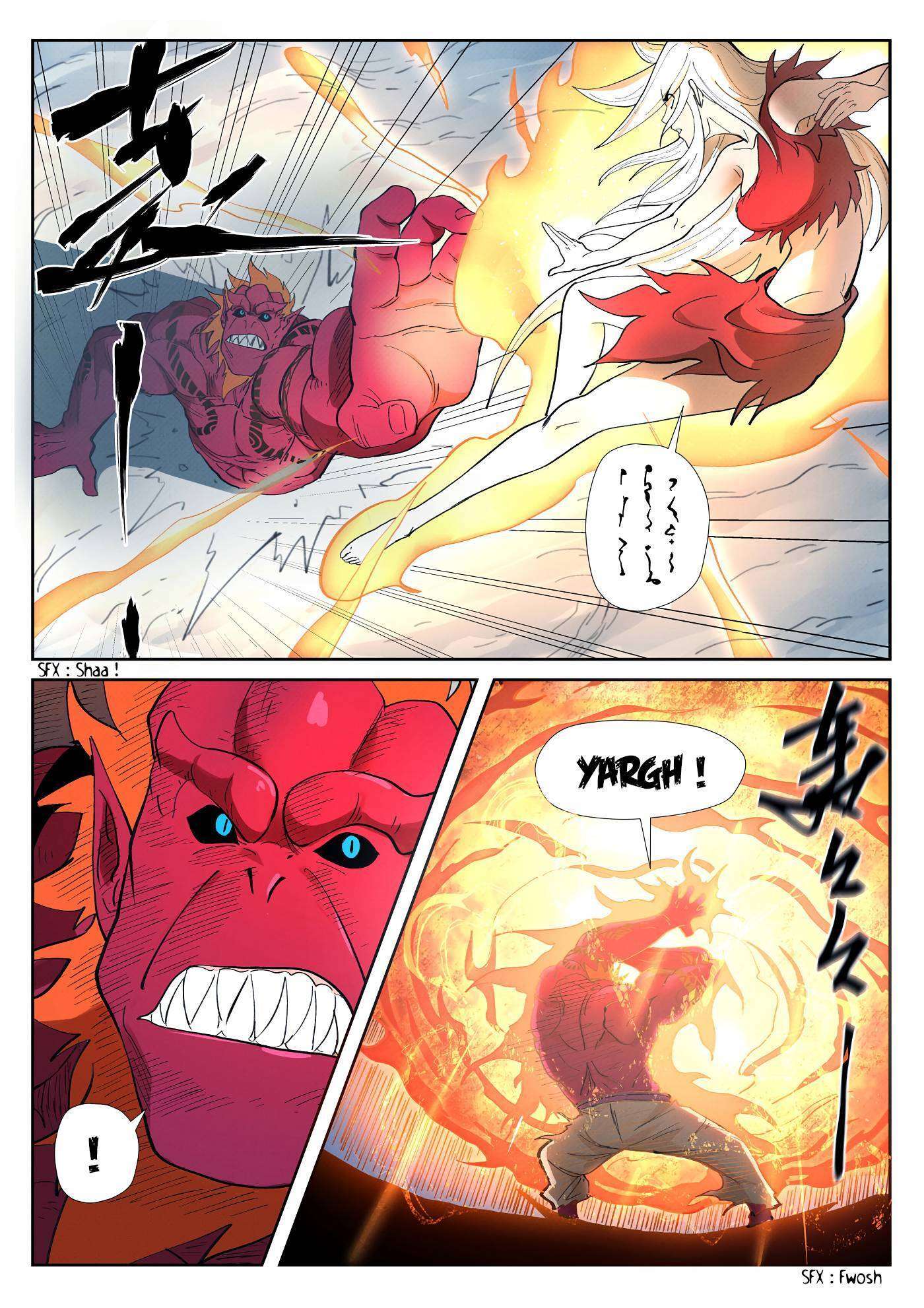  Tales Of Demons And Gods - Chapitre 251.5 - 3