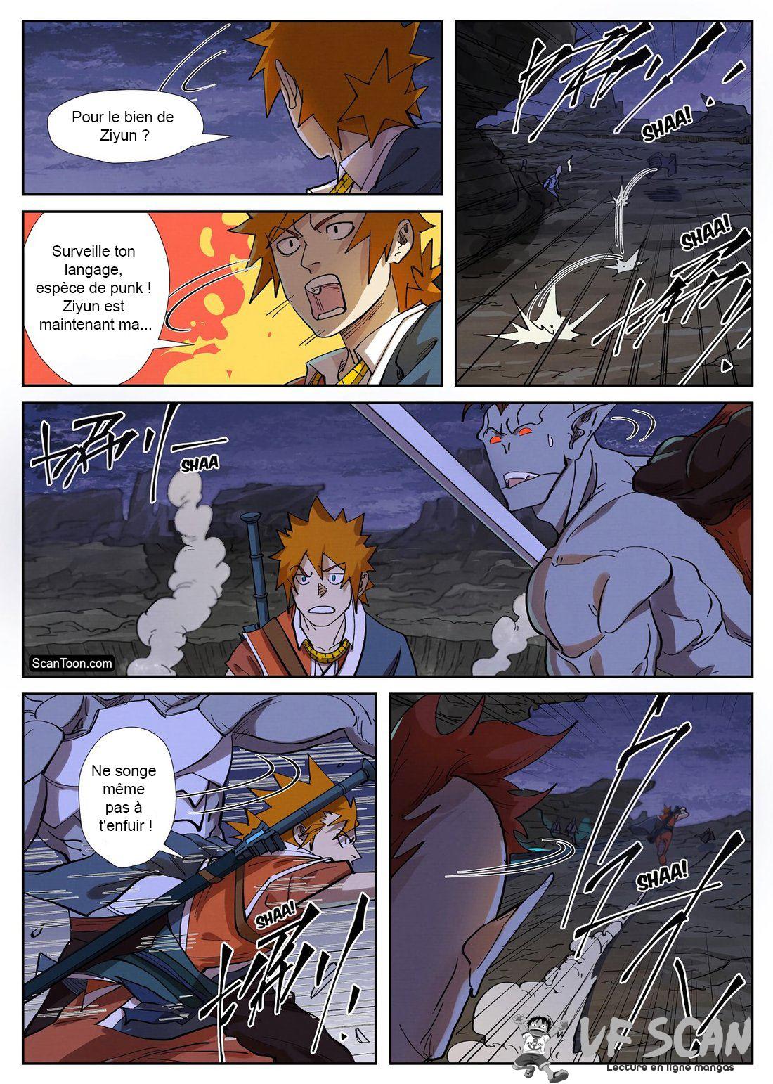  Tales Of Demons And Gods - Chapitre 259.5 - 1