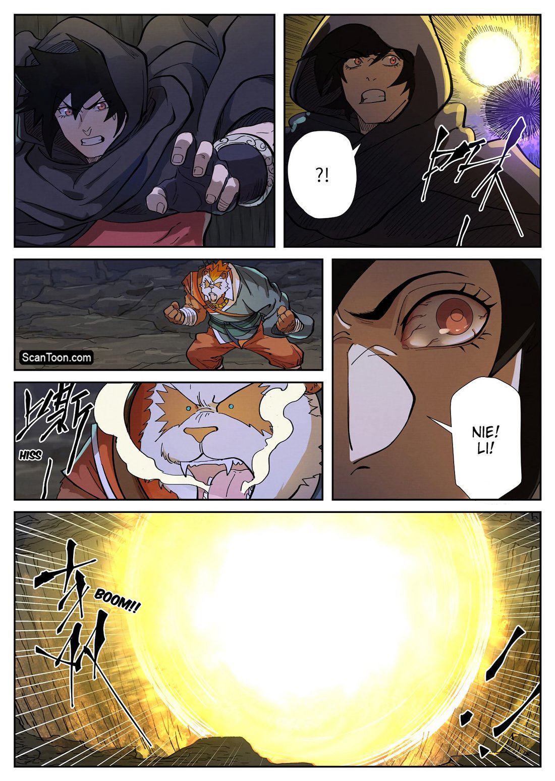  Tales Of Demons And Gods - Chapitre 259.5 - 8