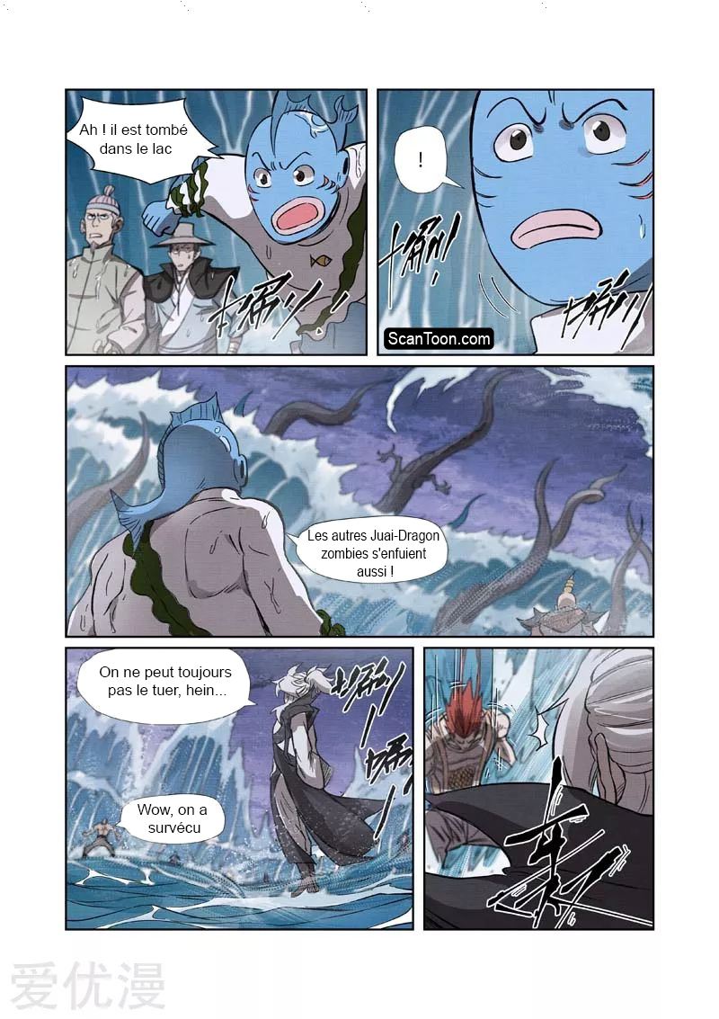  Tales Of Demons And Gods - Chapitre 261 - 8