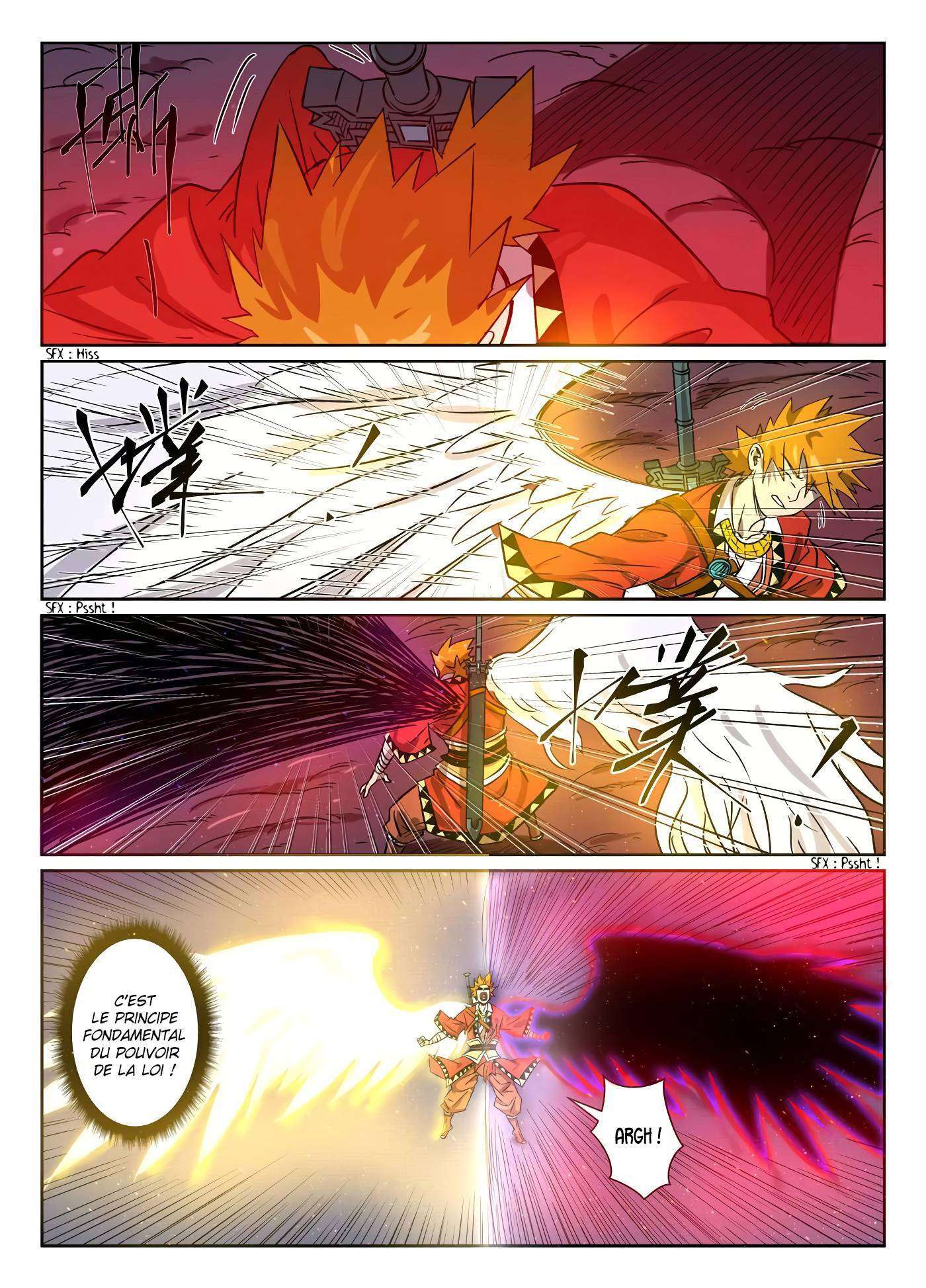  Tales Of Demons And Gods - Chapitre 270.5 - 3