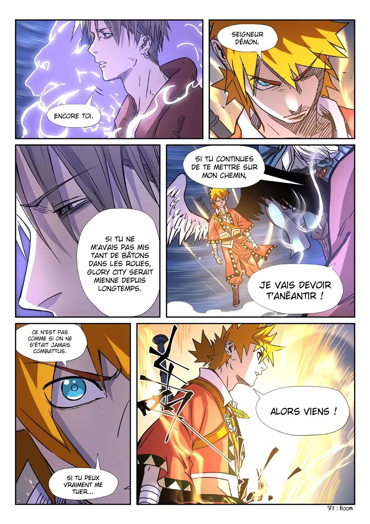  Tales Of Demons And Gods - Chapitre 291.5 - 4