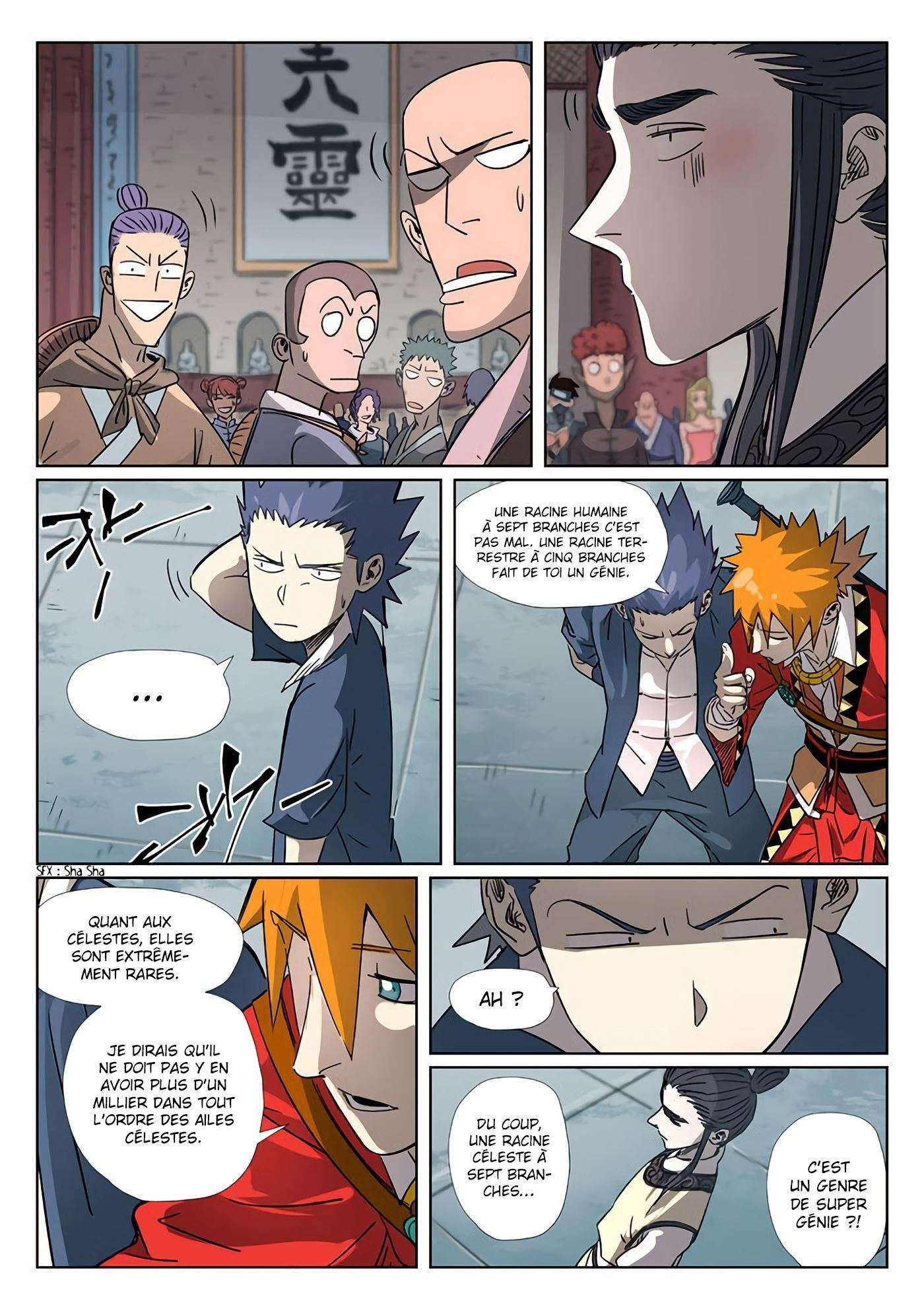  Tales Of Demons And Gods - Chapitre 297.5 - 8