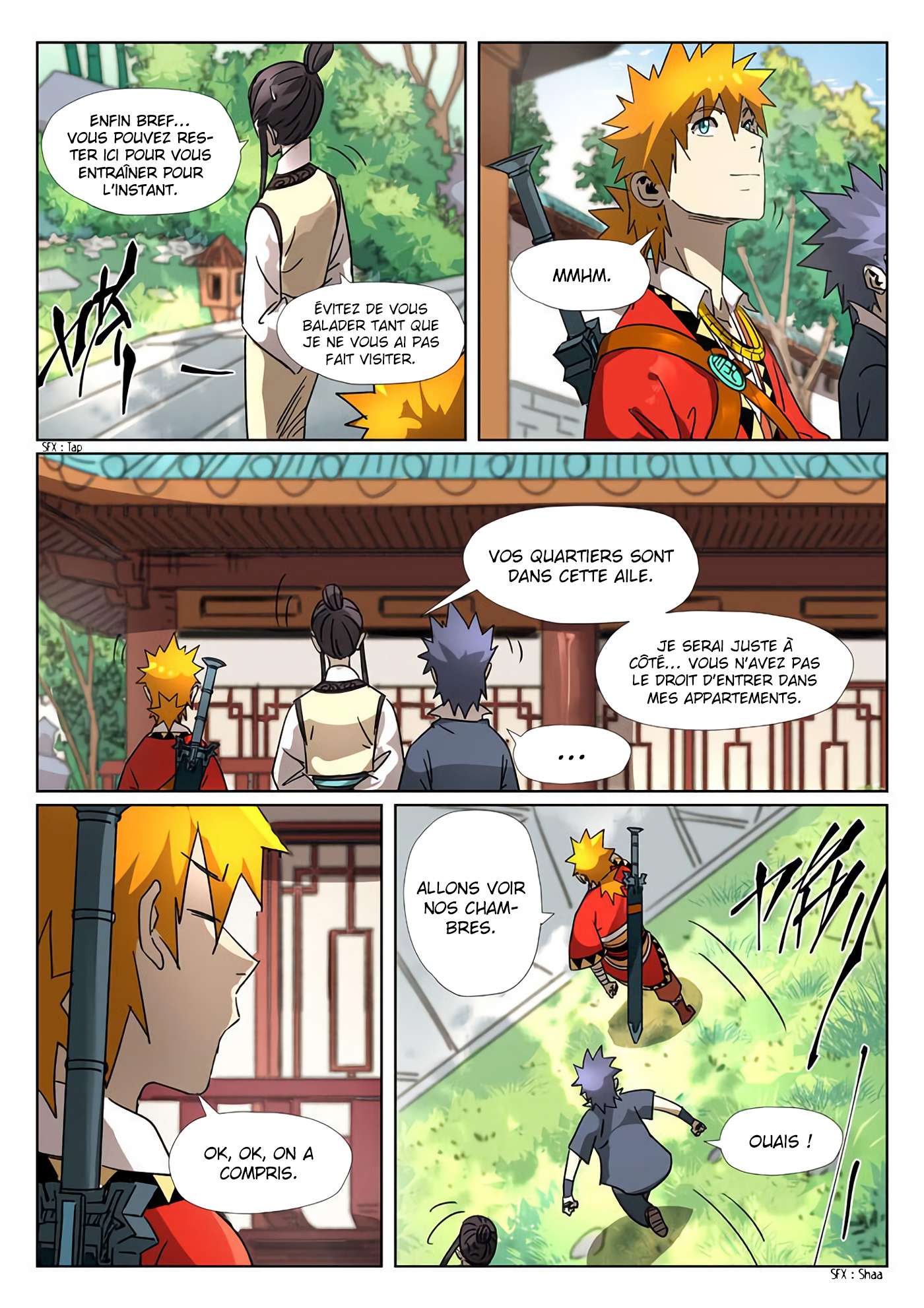  Tales Of Demons And Gods - Chapitre 301.5 - 7