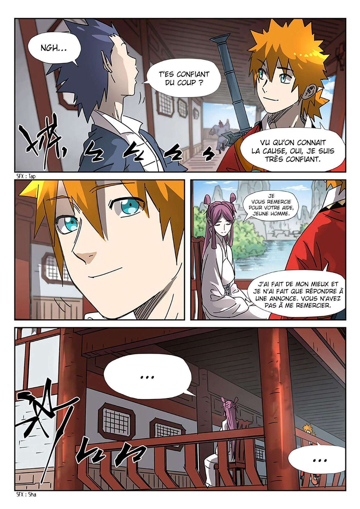  Tales Of Demons And Gods - Chapitre 307.5 - 12