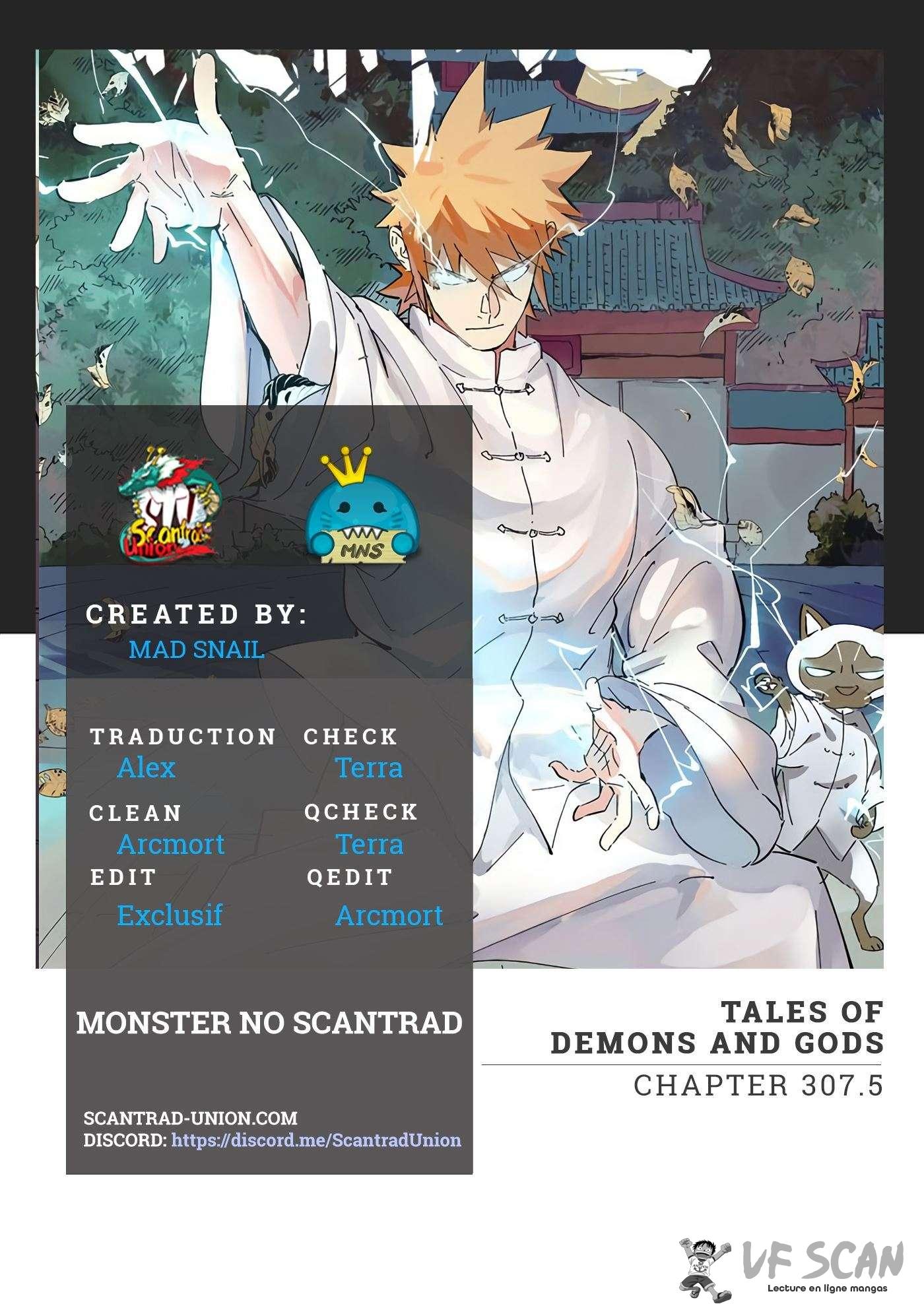  Tales Of Demons And Gods - Chapitre 307.5 - 1