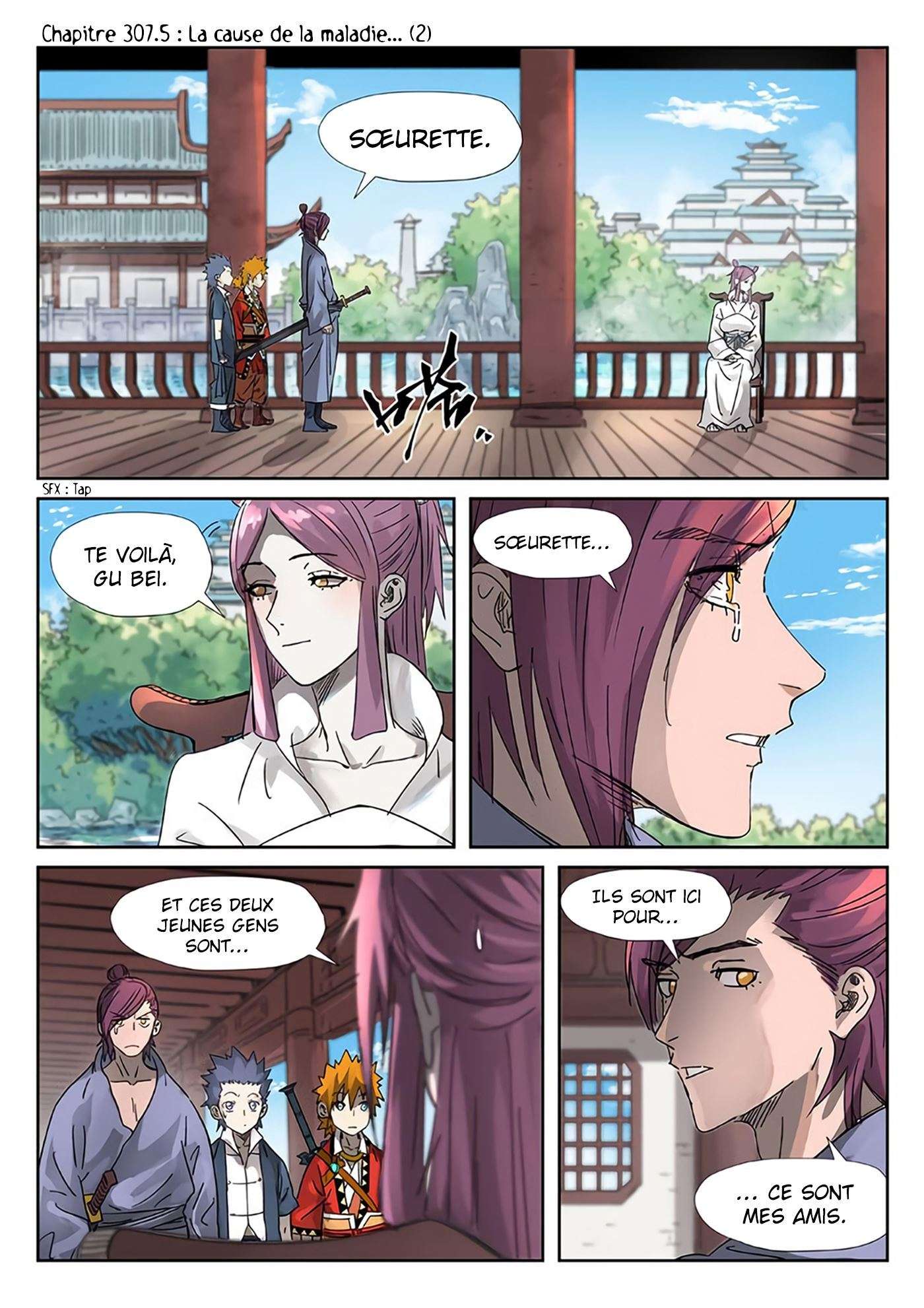  Tales Of Demons And Gods - Chapitre 307.5 - 2