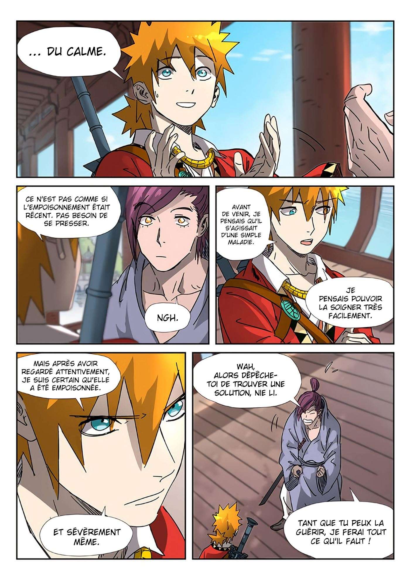  Tales Of Demons And Gods - Chapitre 307.5 - 8