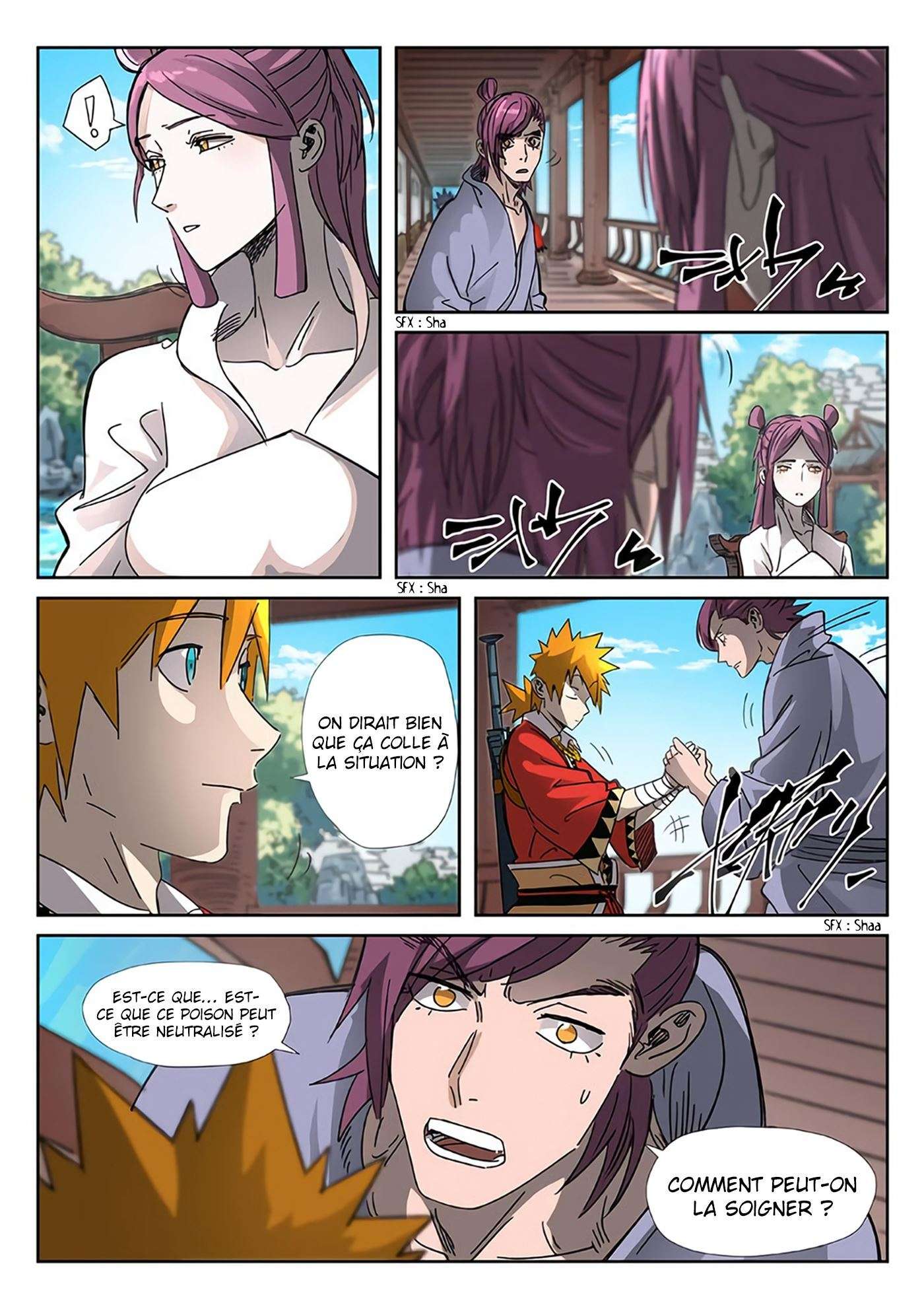  Tales Of Demons And Gods - Chapitre 307.5 - 7