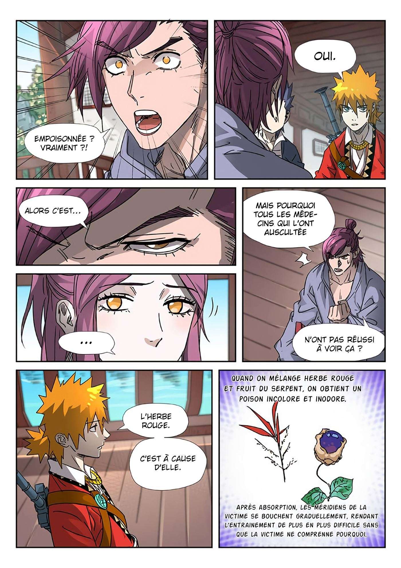  Tales Of Demons And Gods - Chapitre 307.5 - 5