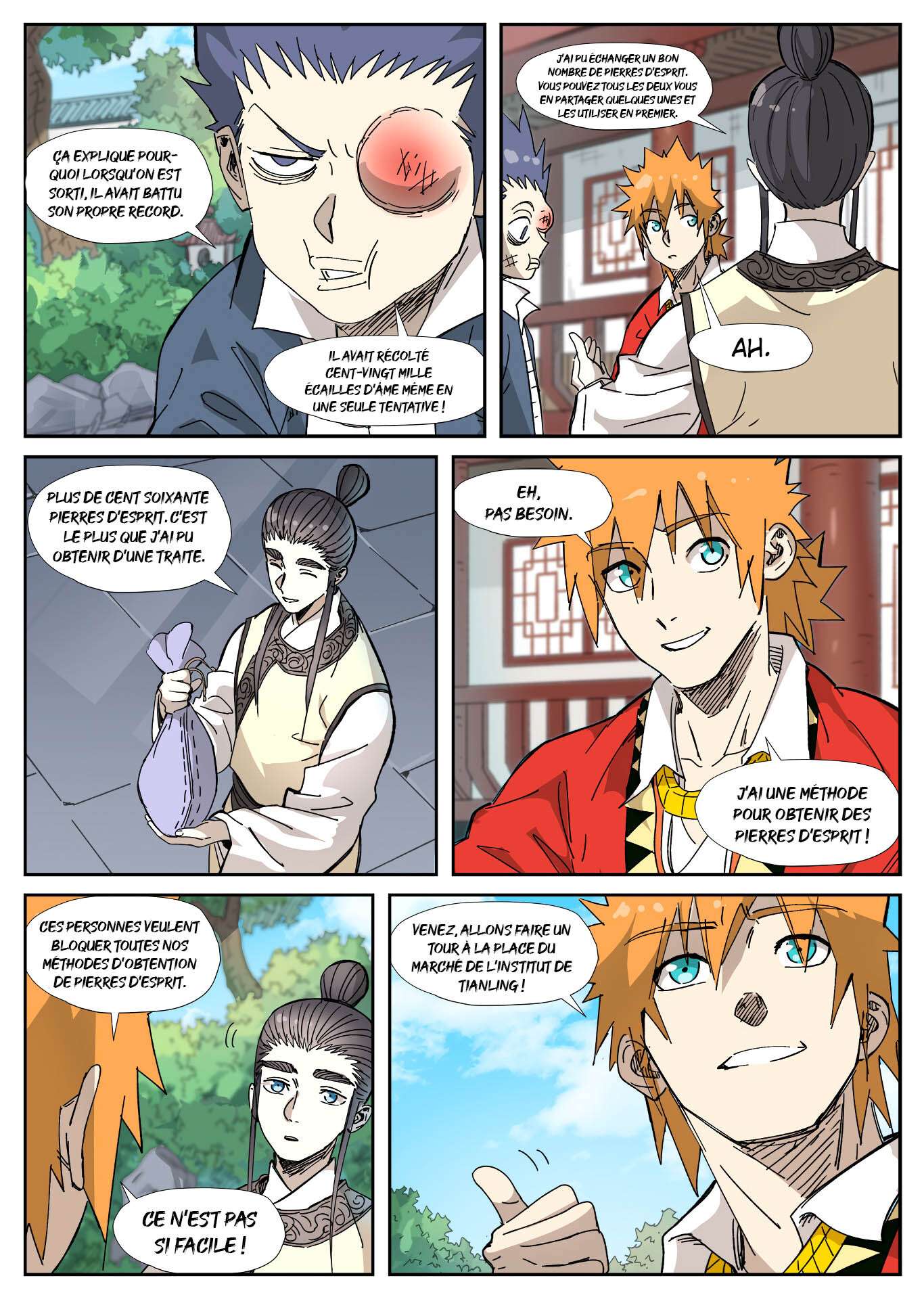  Tales Of Demons And Gods - Chapitre 327.5 - 2