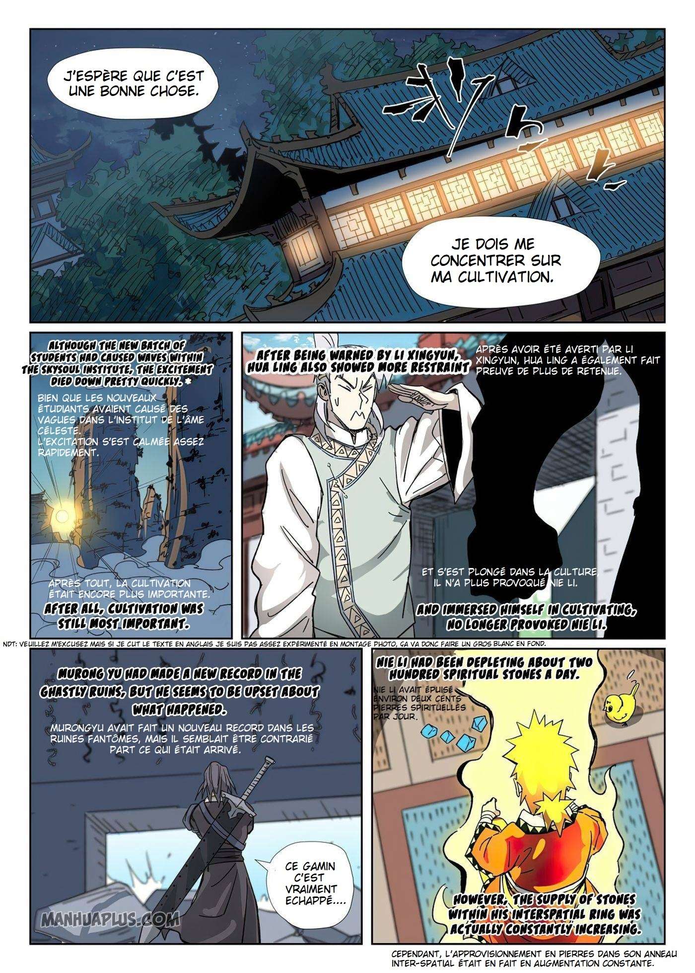  Tales Of Demons And Gods - Chapitre 330.5 - 8