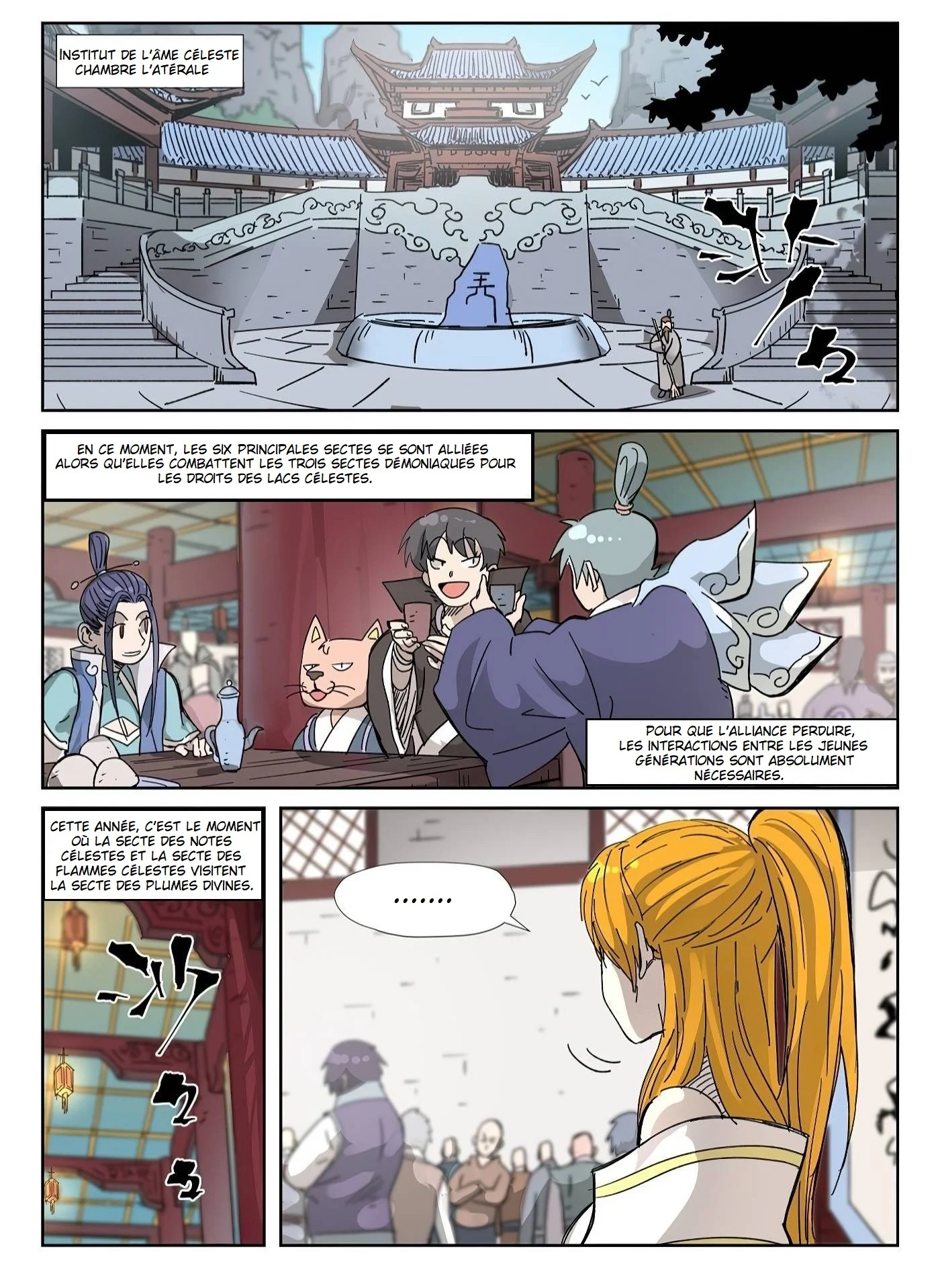  Tales Of Demons And Gods - Chapitre 334 - 1