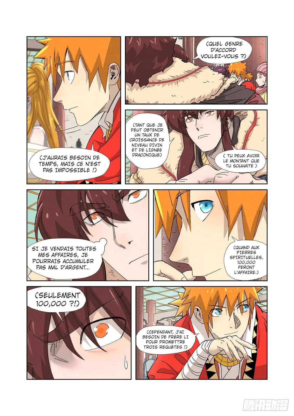  Tales Of Demons And Gods - Chapitre 337.5 - 7