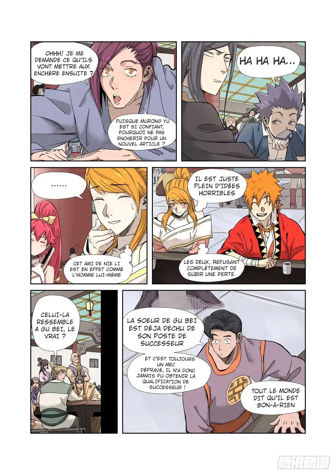  Tales Of Demons And Gods - Chapitre 337.5 - 2