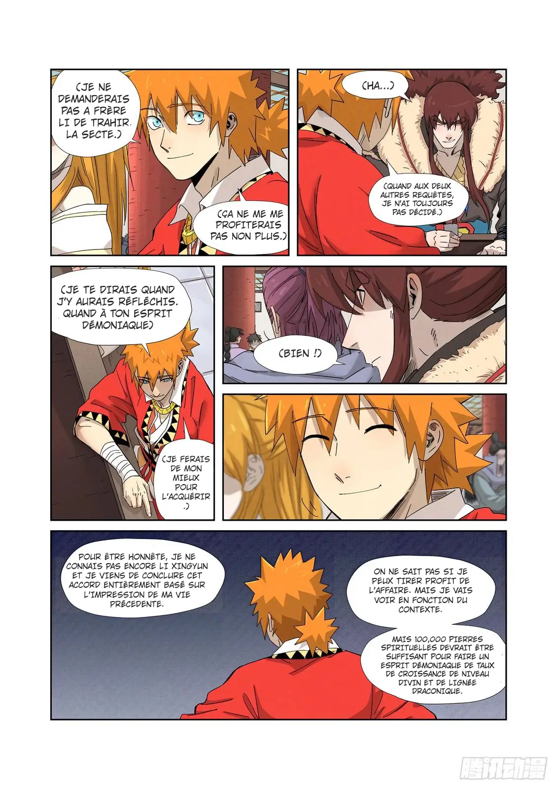  Tales Of Demons And Gods - Chapitre 337.5 - 9