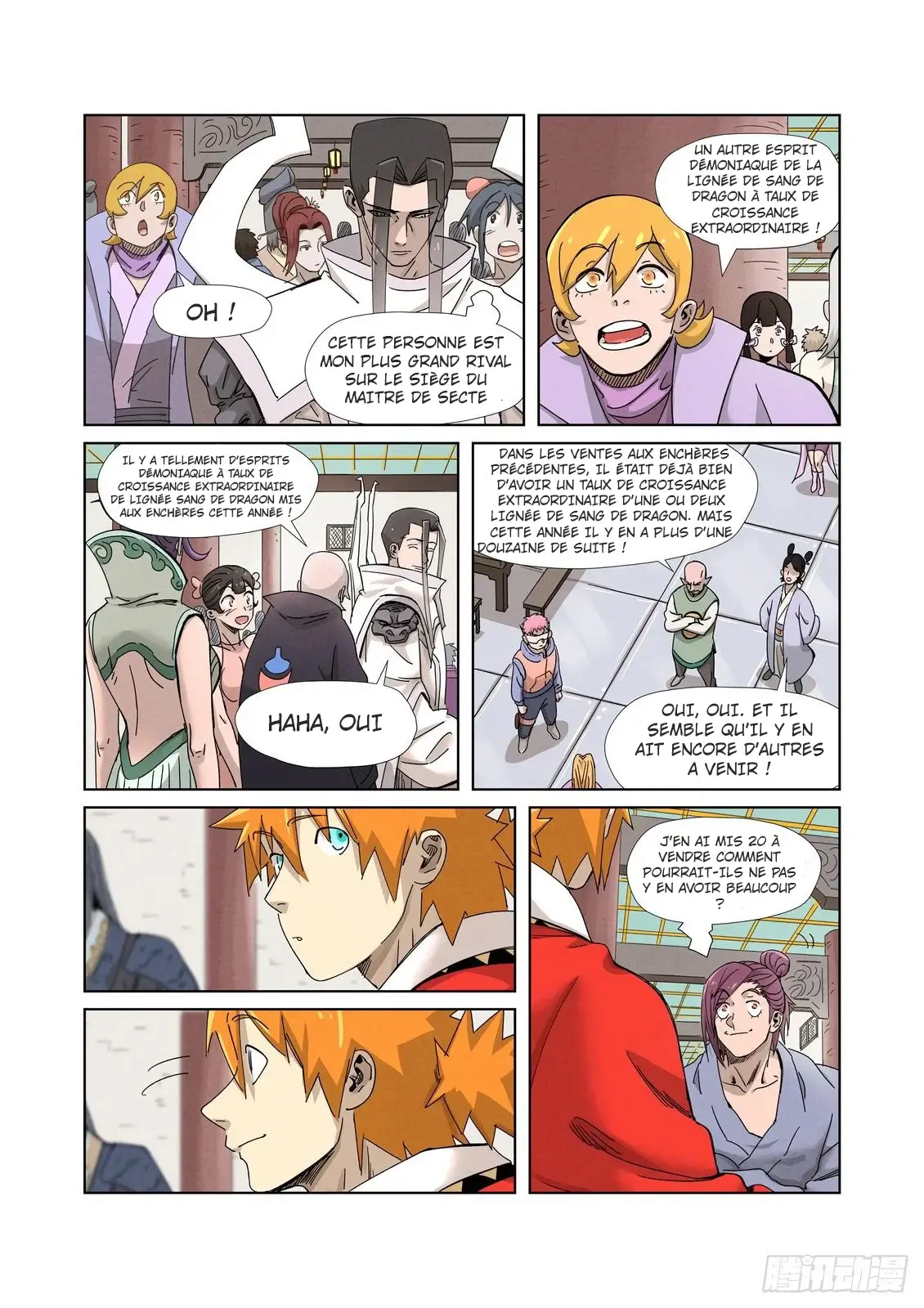  Tales Of Demons And Gods - Chapitre 337.5 - 4