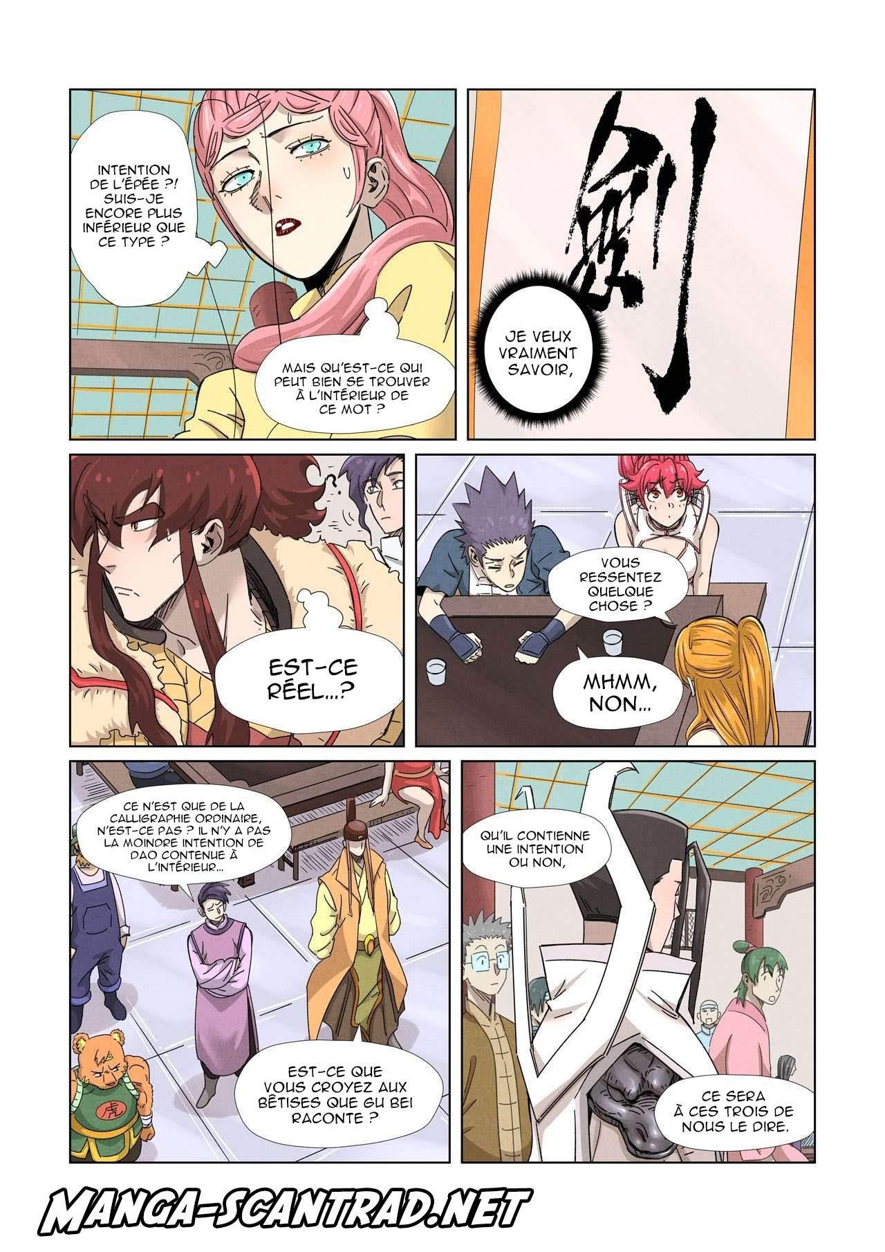  Tales Of Demons And Gods - Chapitre 341.5 - 4