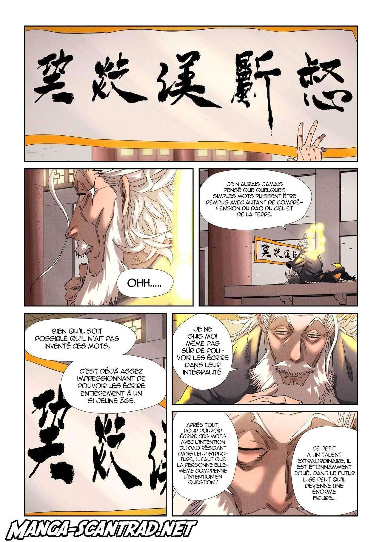  Tales Of Demons And Gods - Chapitre 345.5 - 6