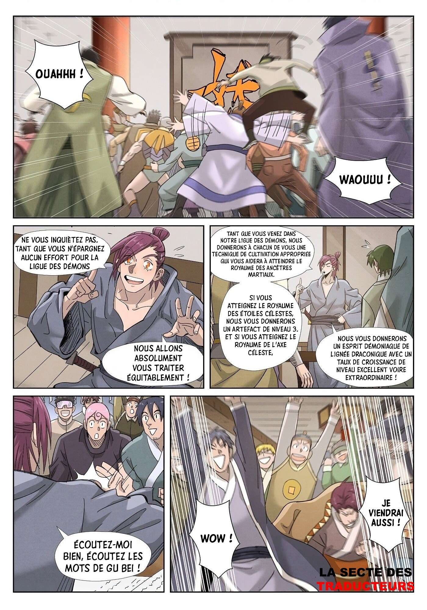  Tales Of Demons And Gods - Chapitre 353.5 - 2