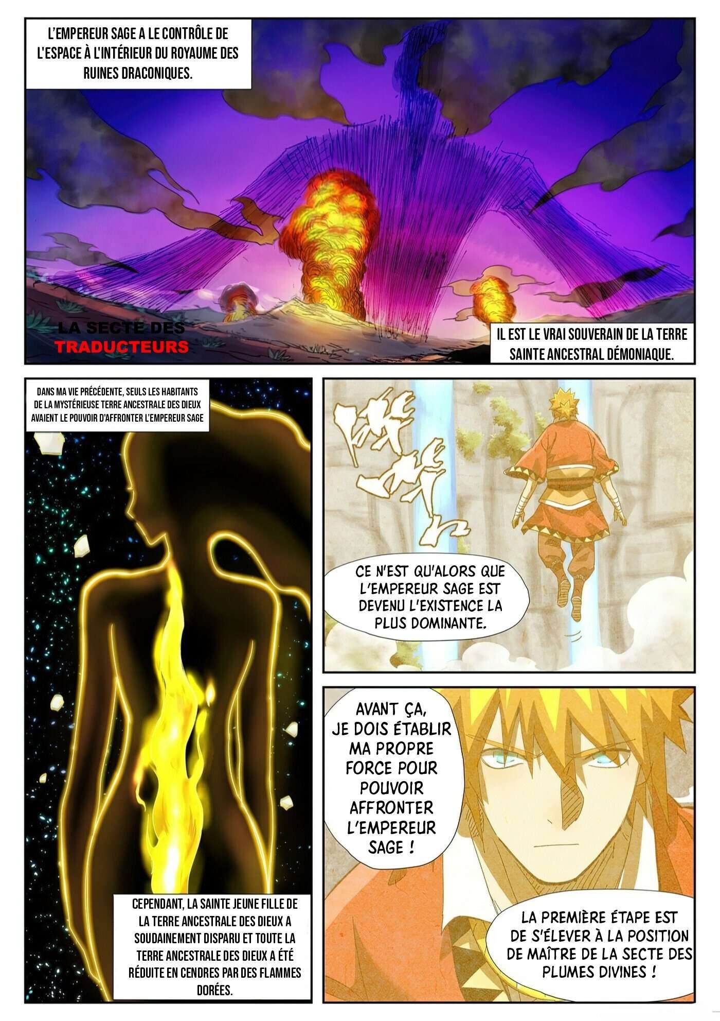  Tales Of Demons And Gods - Chapitre 353.5 - 5