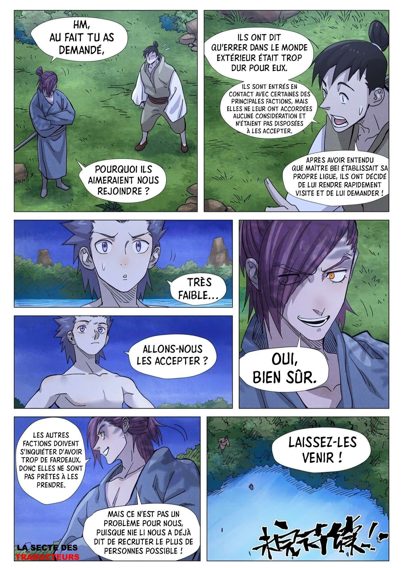  Tales Of Demons And Gods - Chapitre 361.5 - 11