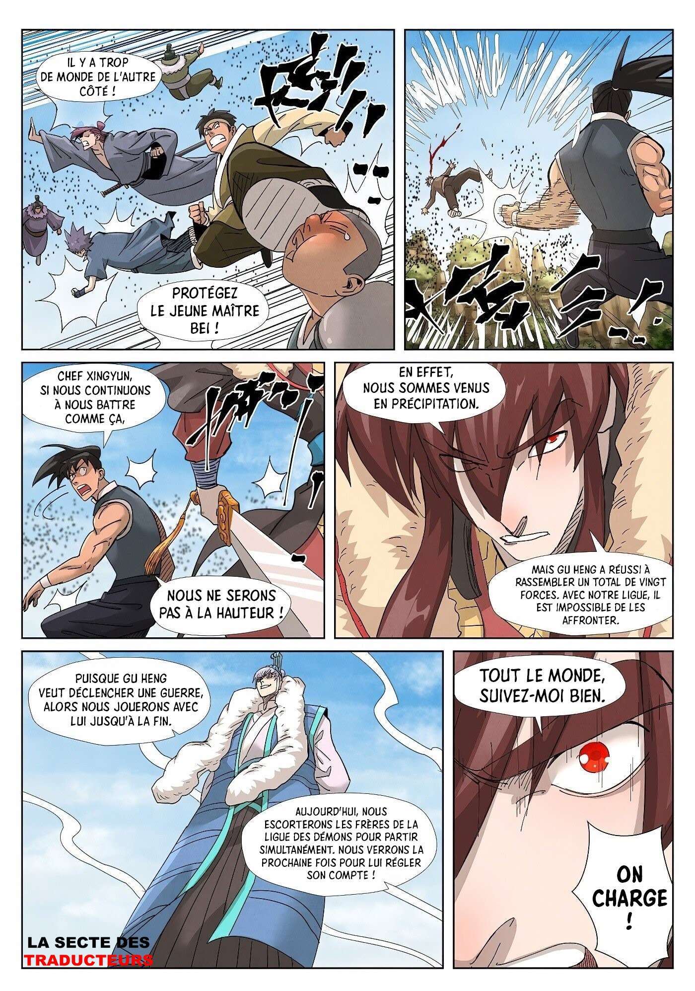  Tales Of Demons And Gods - Chapitre 363.5 - 11