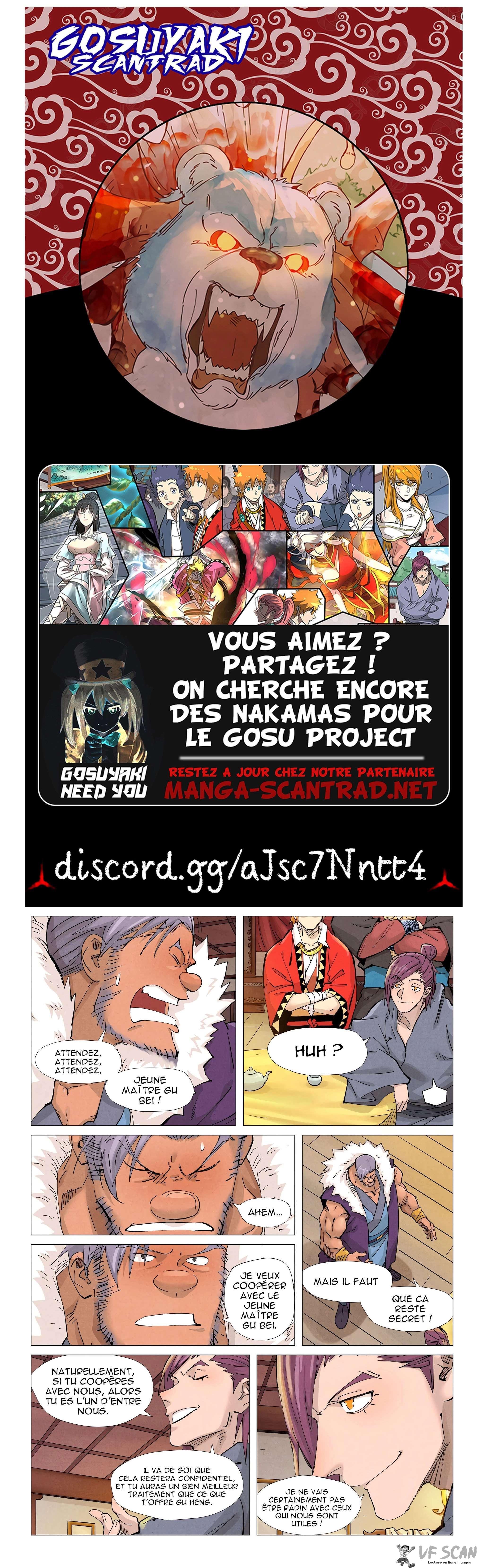  Tales Of Demons And Gods - Chapitre 366.5 - 1