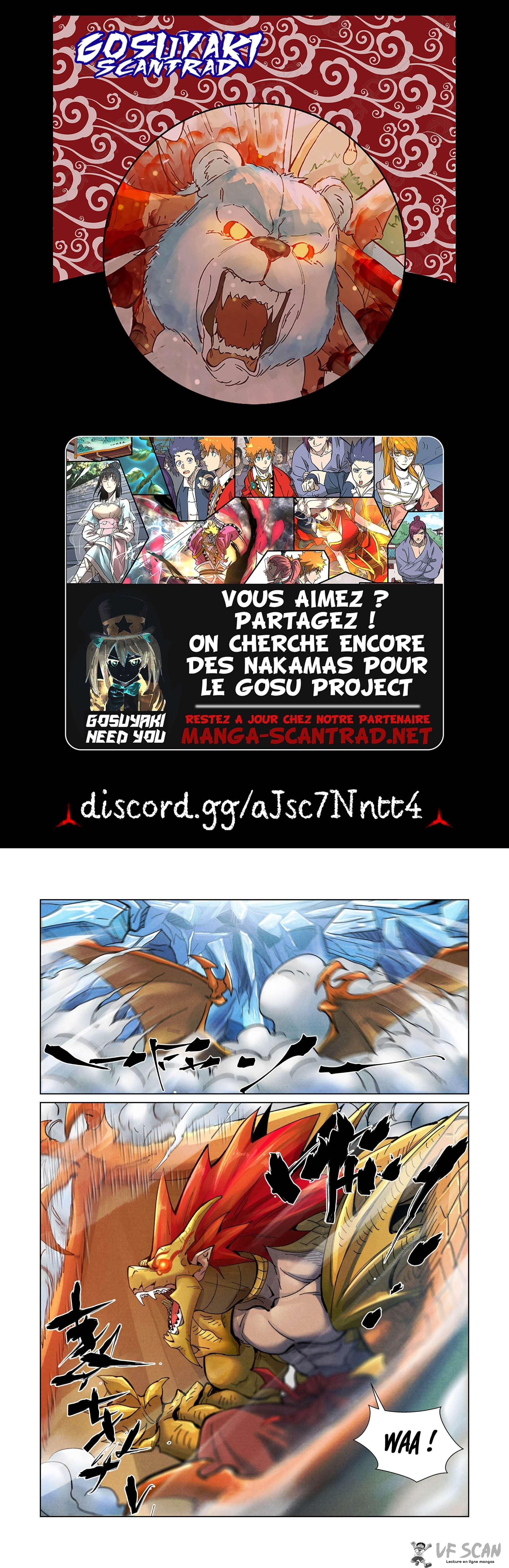  Tales Of Demons And Gods - Chapitre 372.5 - 1