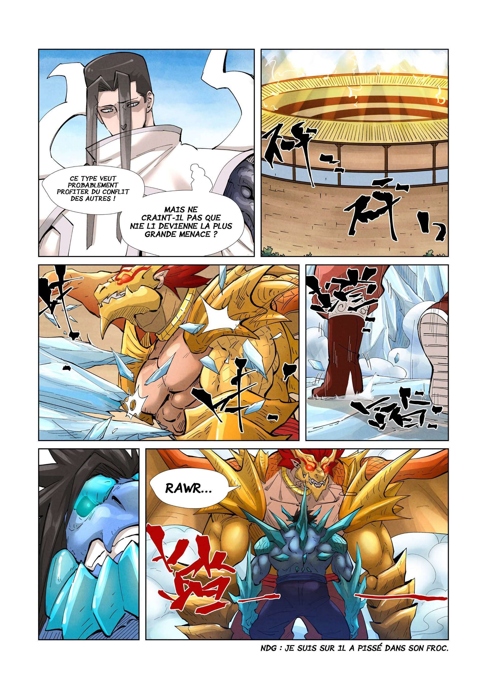  Tales Of Demons And Gods - Chapitre 372.5 - 5