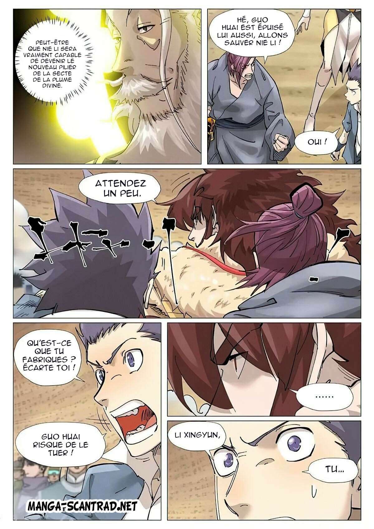  Tales Of Demons And Gods - Chapitre 375.5 - 7