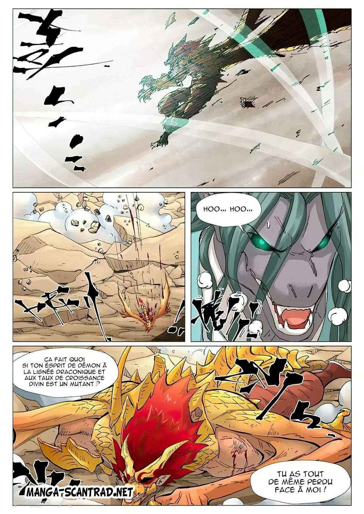  Tales Of Demons And Gods - Chapitre 375.5 - 4