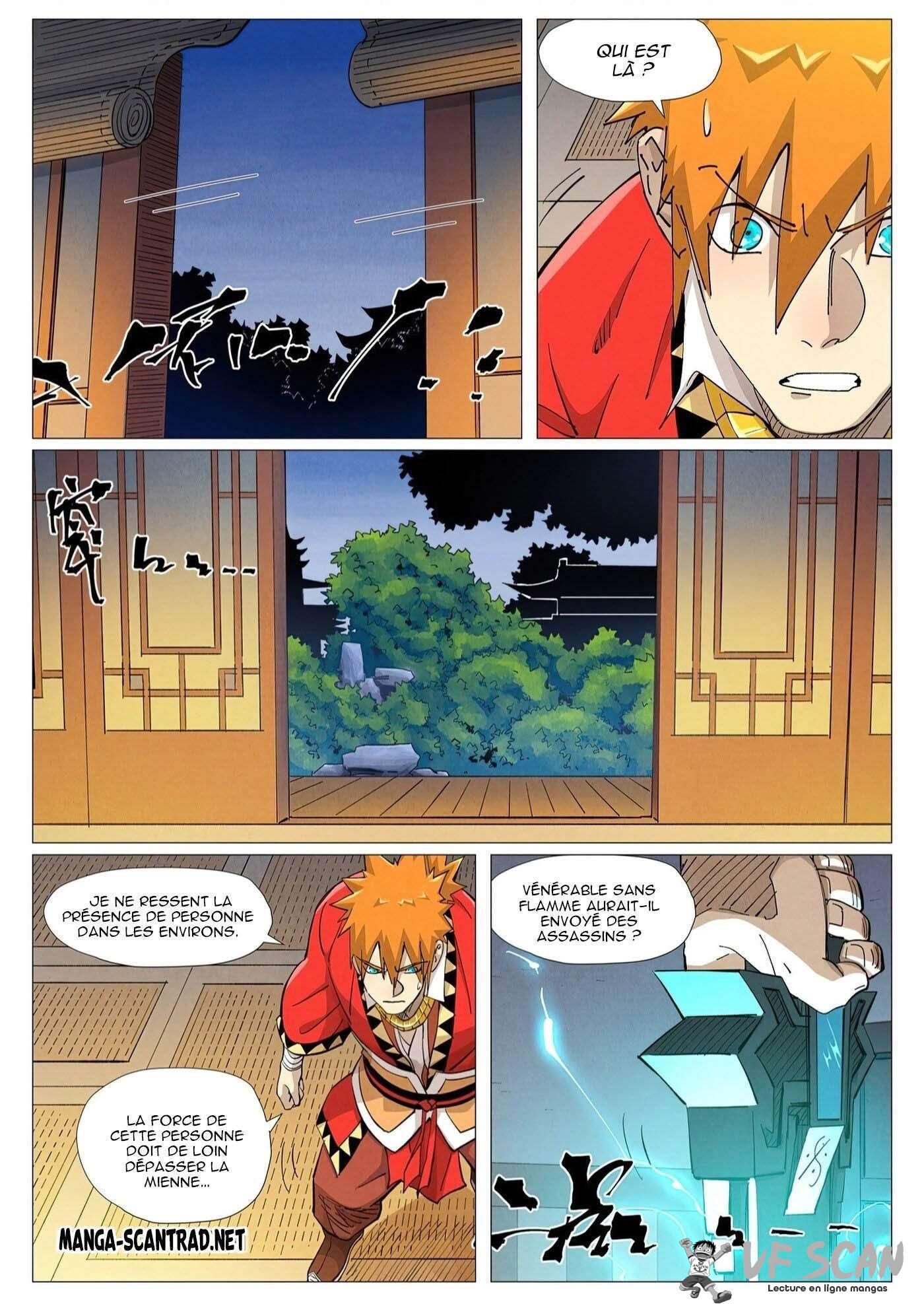  Tales Of Demons And Gods - Chapitre 376.5 - 1