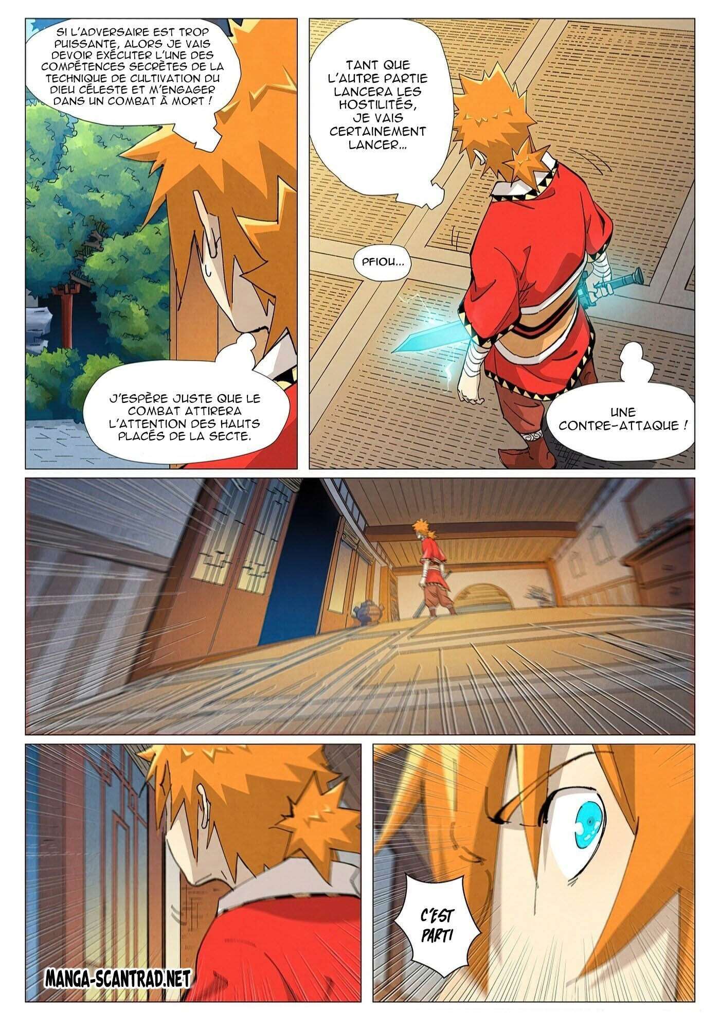  Tales Of Demons And Gods - Chapitre 376.5 - 3